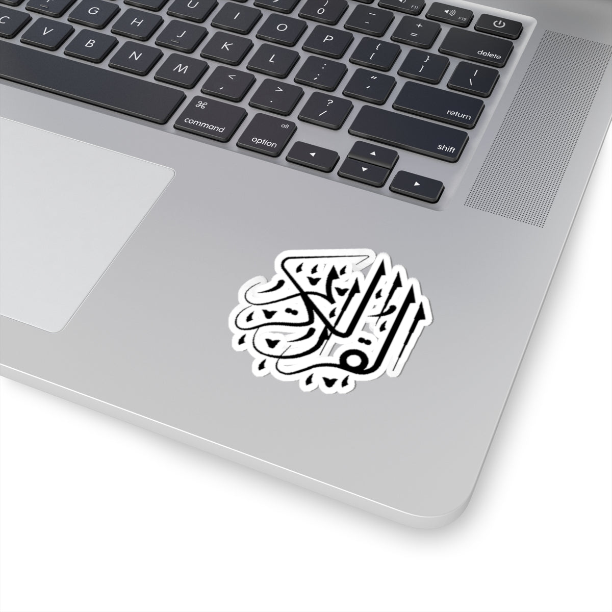 Quran Kiss-Cut Stickers for Laptops, Journals, Planners, Decor, Gift for Art Lovers