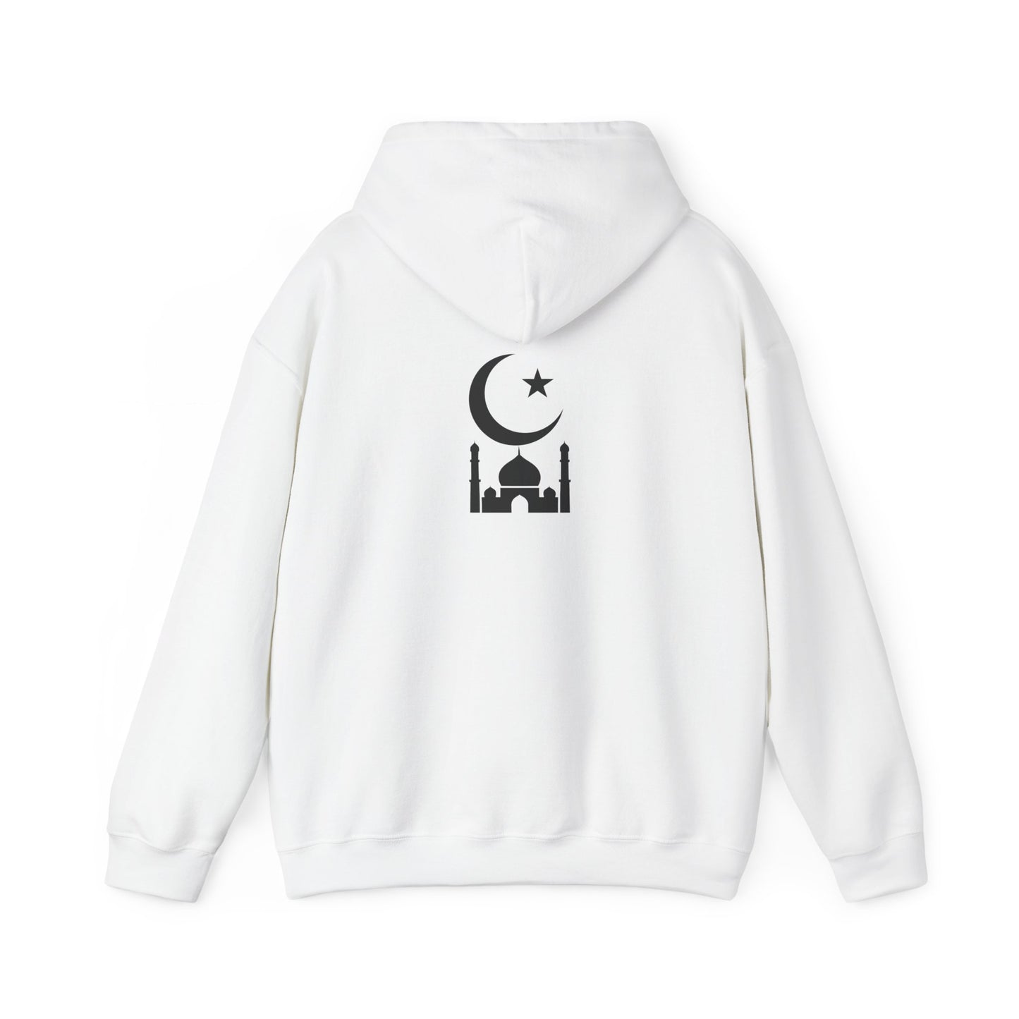 Islamic-Inspired Unisex Hooded Sweatshirt, Cozy Sweatshirt, Celestial Hoodie, Gift for Him, Gift for Her, Casual Wear, Stylish Sweatshirt
