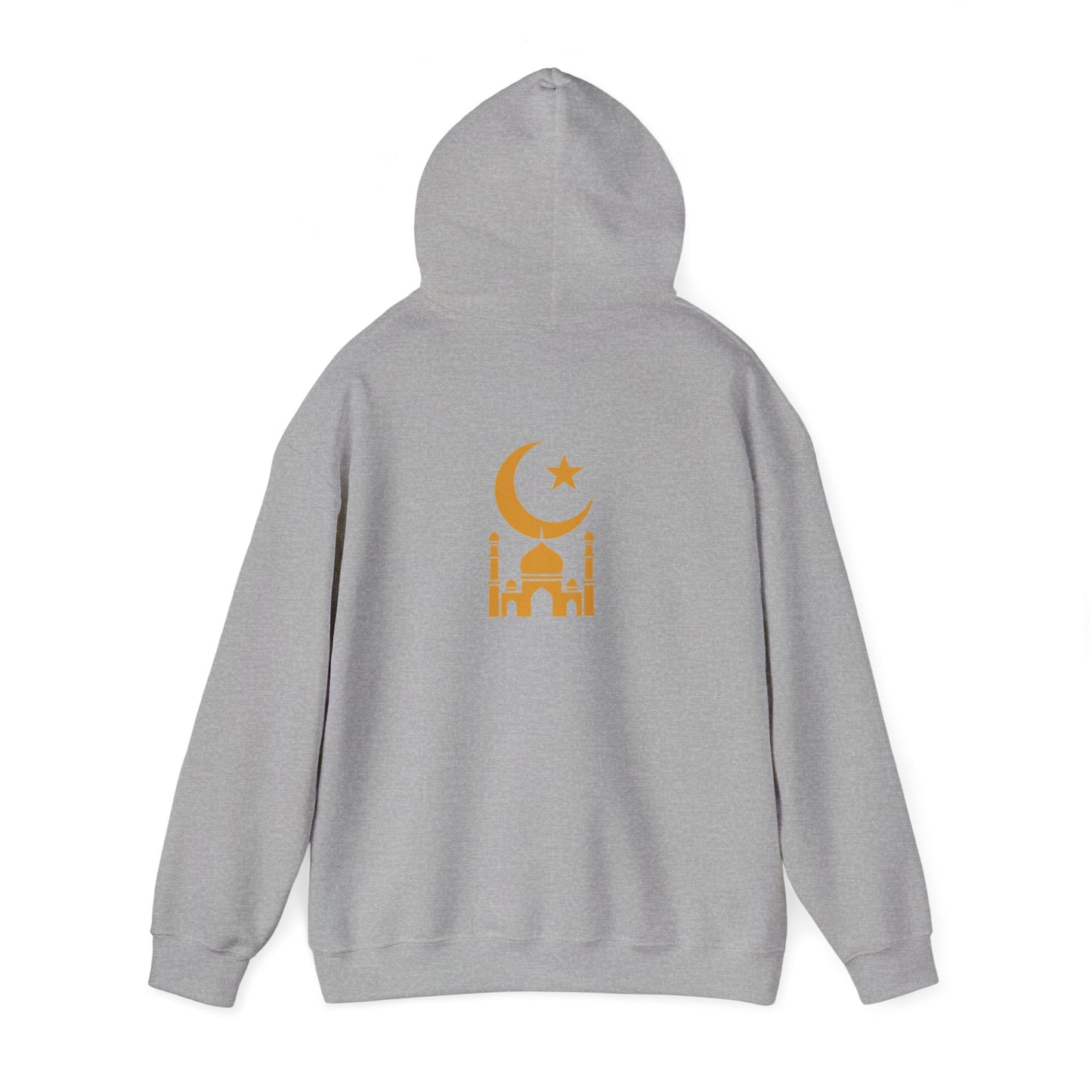 Islamic Moon & Star Sweatshirt, Unisex Hoodie, Gift for Muslims, Ramadan Apparel, Faith-Based Clothing
