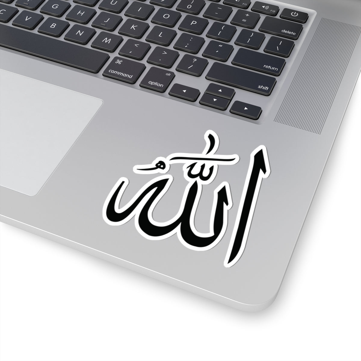 Allah Kiss-Cut Stickers for Faith, Spiritual Decor, Islamic Gifts, Laptop Decals, Car Stickers