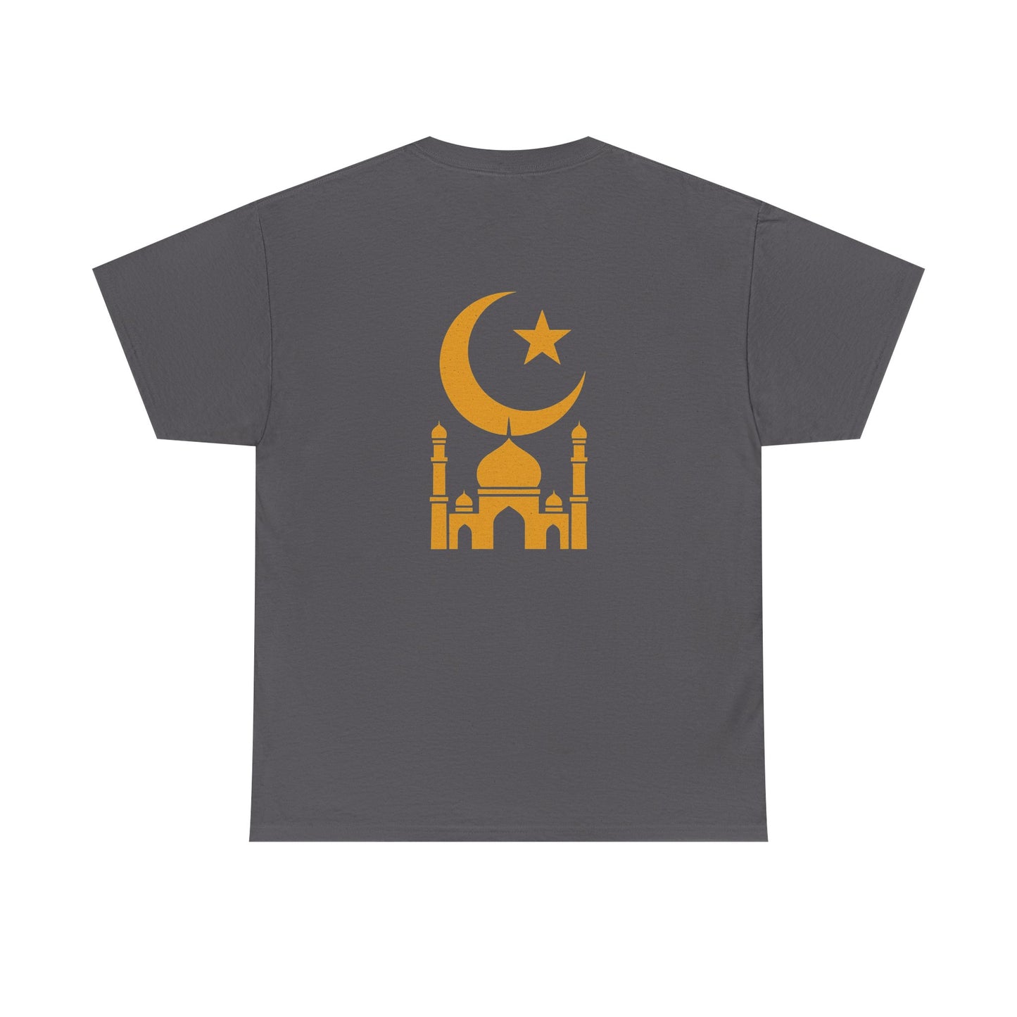 Islamic Themed T-Shirt, Comfortable Cotton Tee for Casual Wear, Gift for Eid, Ramadan, Modern Islamic Apparel, Men’s & Women’s Fashion