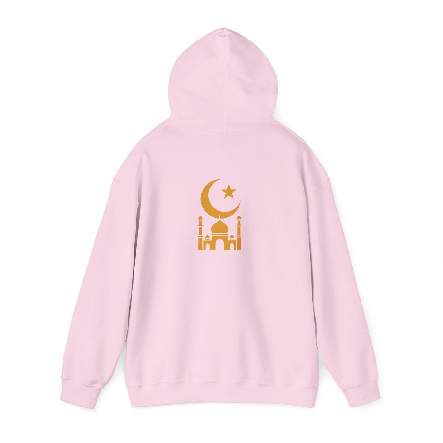 Islamic Moon & Star Sweatshirt, Unisex Hoodie, Gift for Muslims, Ramadan Apparel, Faith-Based Clothing