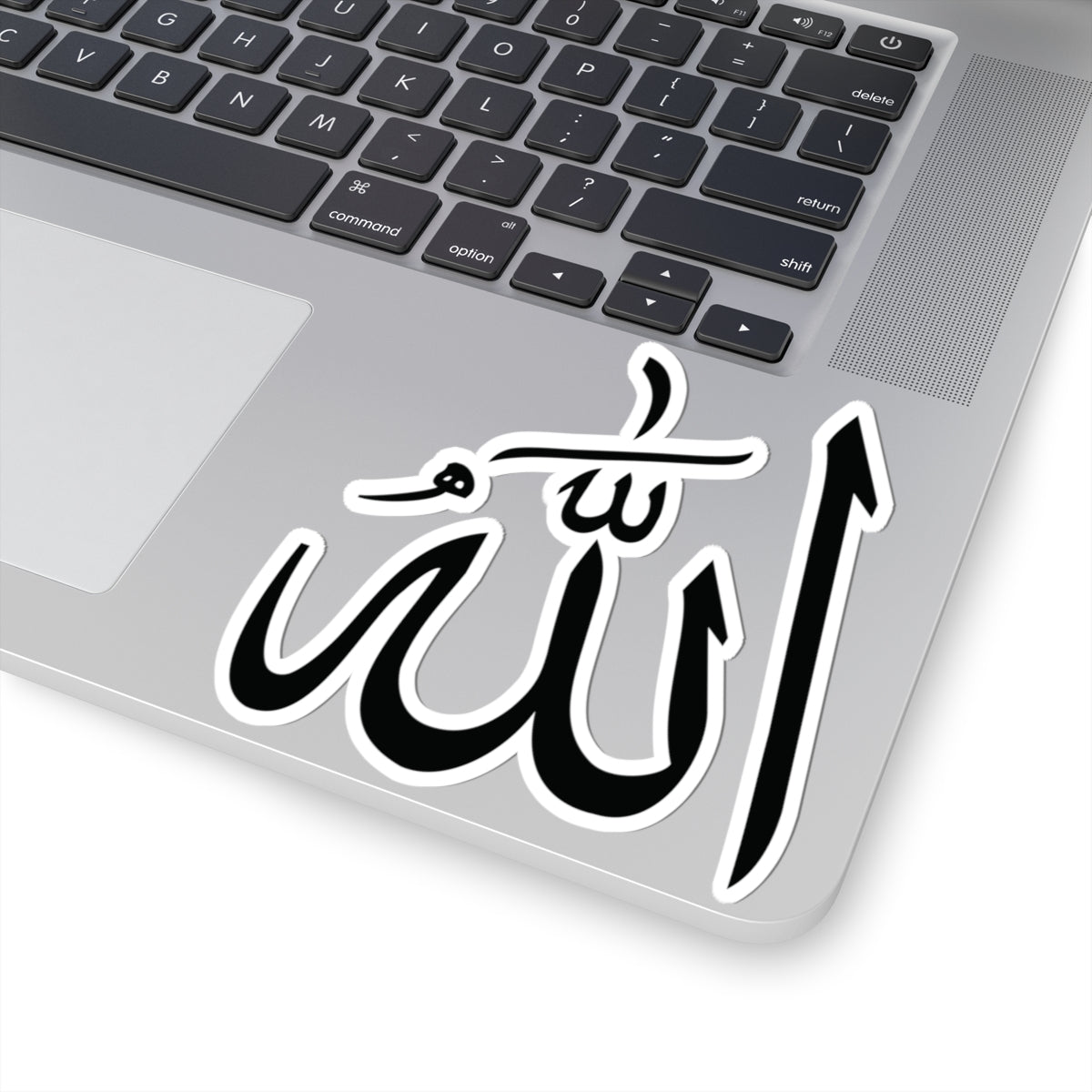 Allah Kiss-Cut Stickers for Faith, Spiritual Decor, Islamic Gifts, Laptop Decals, Car Stickers