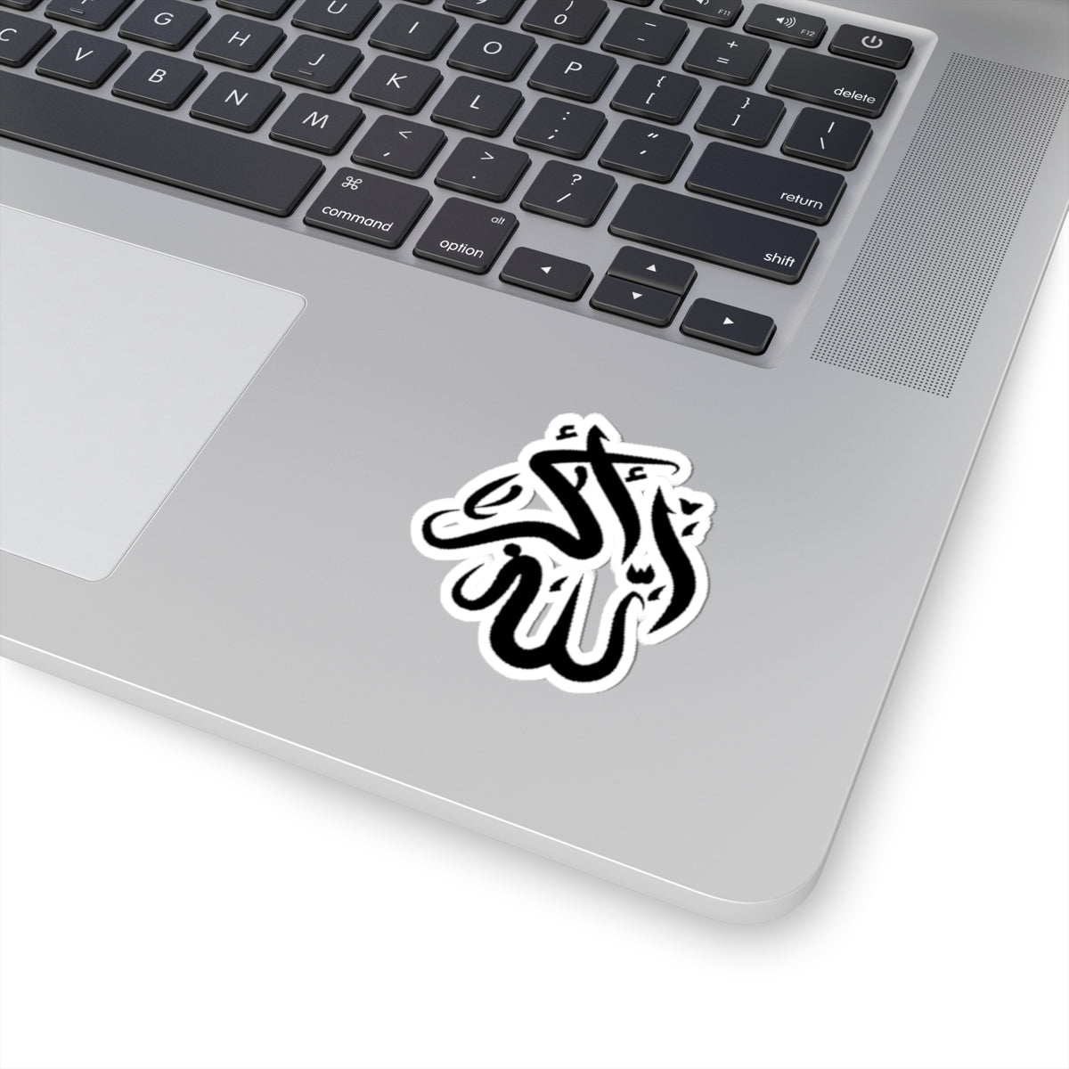 Allahu Akbar Kiss-Cut Stickers, Decorative Laptop Decals, Quran Quotes, Gift for Friends, Wall Art, Reminders
