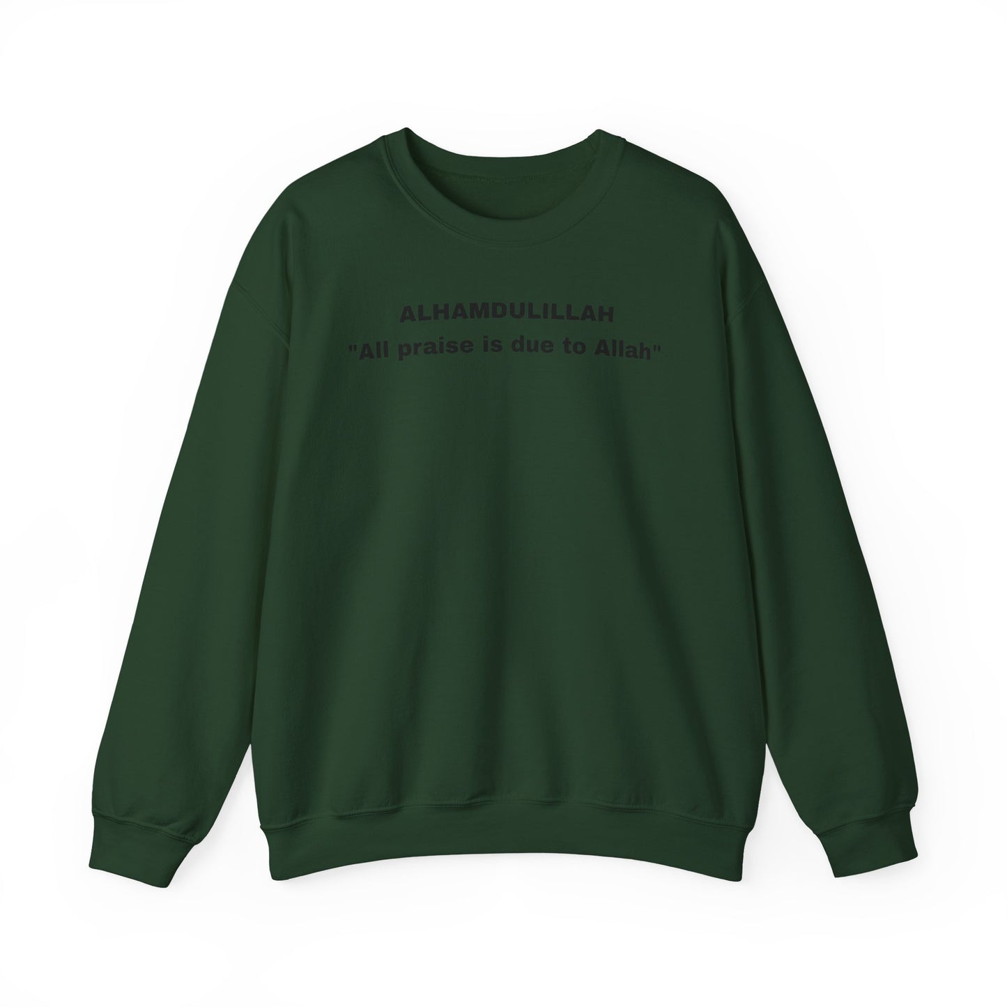 Unisex Crewneck Sweatshirt with Inspirational Quote - Alhamdulillah; Appreciation Gift, Casual Wear, Islamic Apparel, Comfy Style