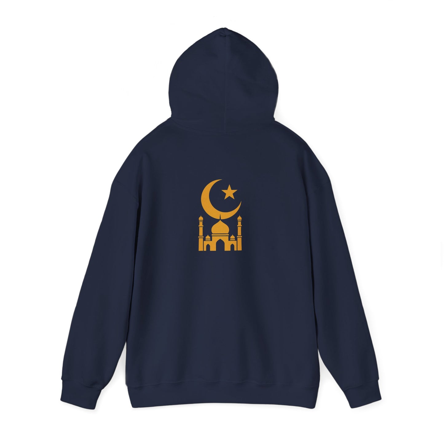 Islamic Moon & Star Sweatshirt, Unisex Hoodie, Gift for Muslims, Ramadan Apparel, Faith-Based Clothing