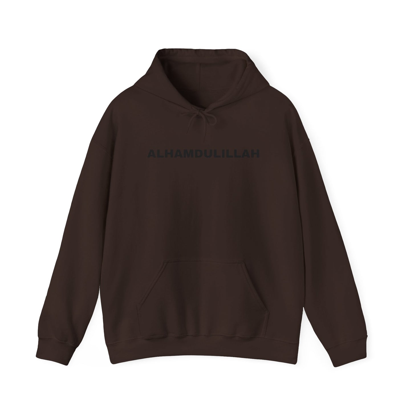 Alhamdulillah Oversized Hoodie – Cozy Streetwear, Perfect for Gift Giving, Everyday Comfort, Spiritual Inspiration, Casual Layering