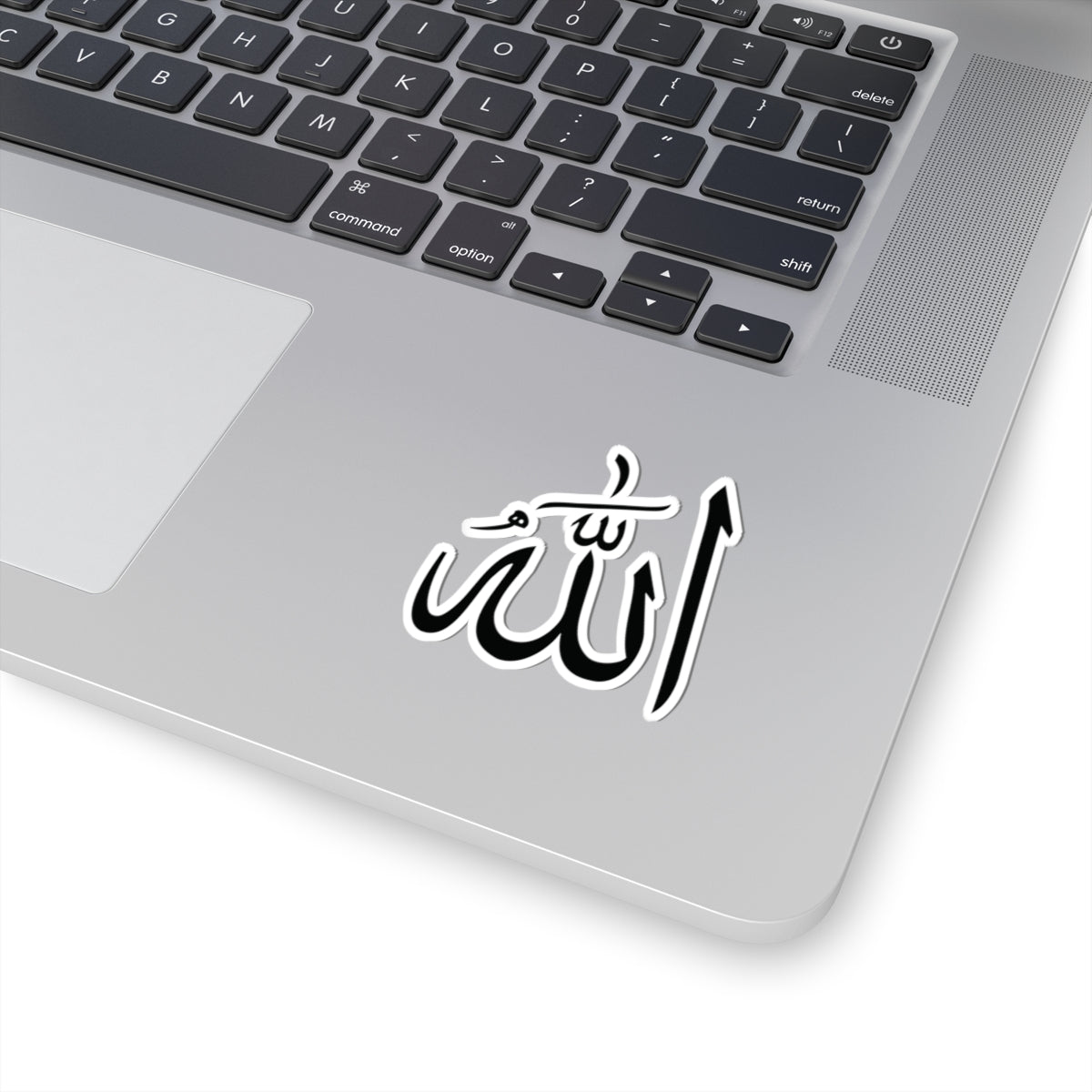 Allah Kiss-Cut Stickers for Faith, Spiritual Decor, Islamic Gifts, Laptop Decals, Car Stickers