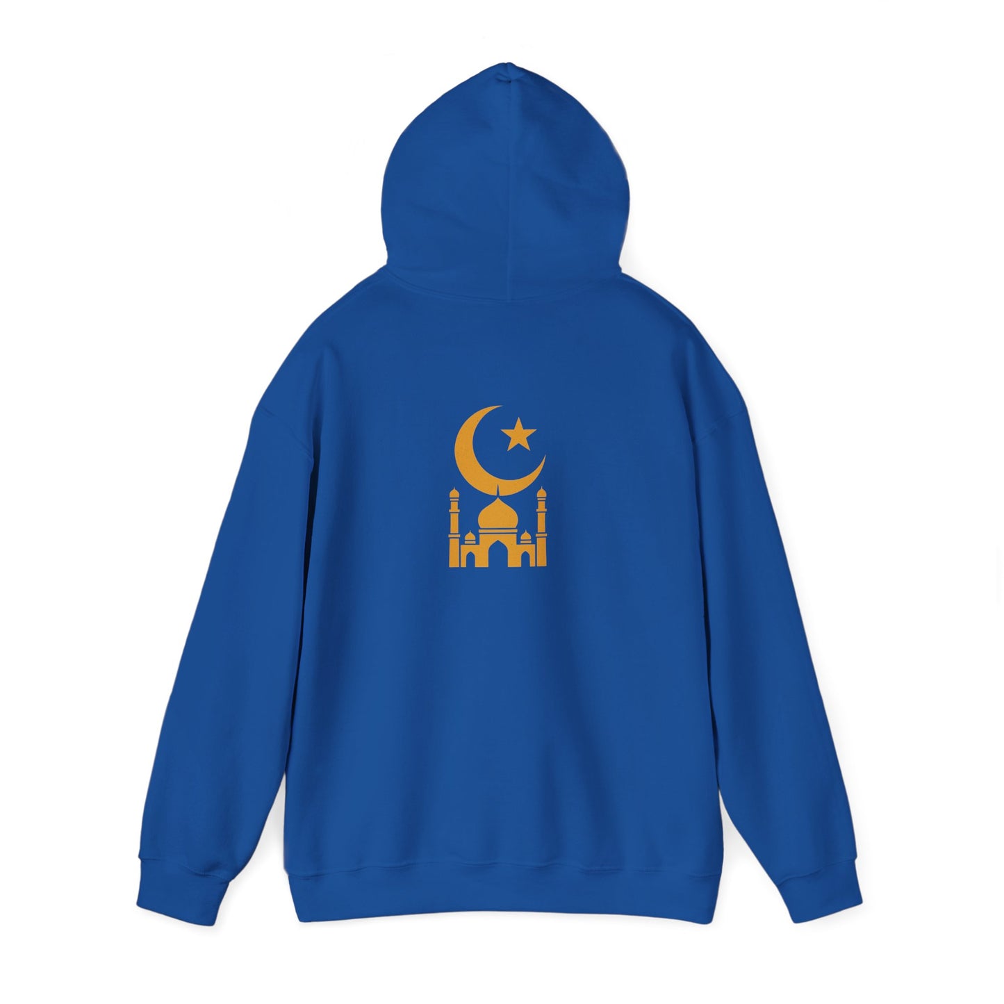 Islamic Moon & Star Sweatshirt, Unisex Hoodie, Gift for Muslims, Ramadan Apparel, Faith-Based Clothing