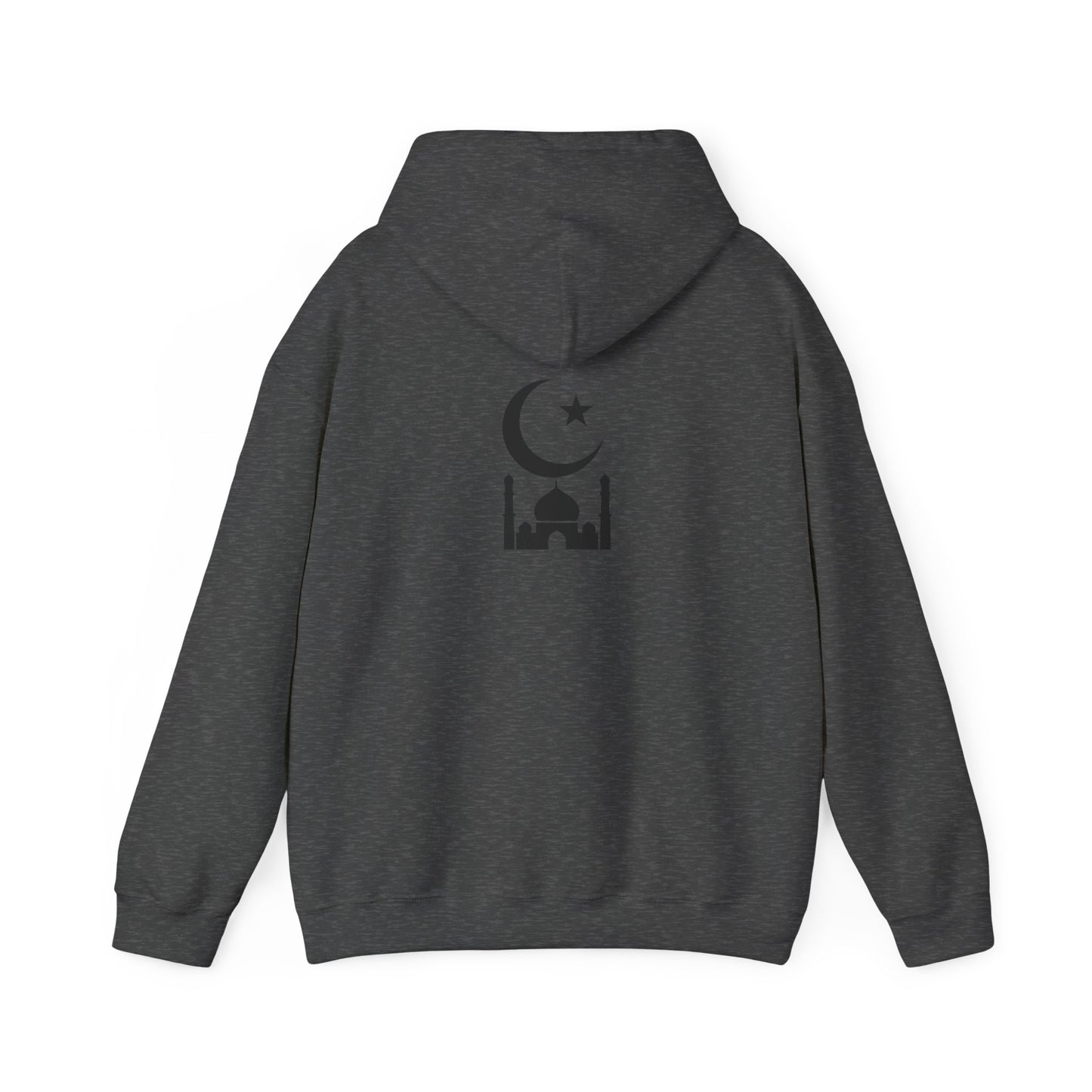 Islamic-Inspired Unisex Hooded Sweatshirt, Cozy Sweatshirt, Celestial Hoodie, Gift for Him, Gift for Her, Casual Wear, Stylish Sweatshirt