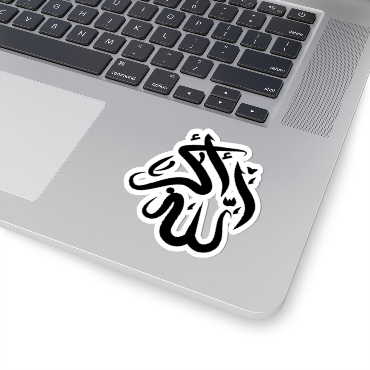 Allahu Akbar Kiss-Cut Stickers, Decorative Laptop Decals, Quran Quotes, Gift for Friends, Wall Art, Reminders