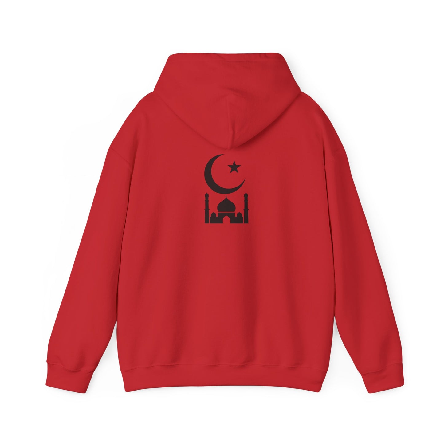 Islamic-Inspired Unisex Hooded Sweatshirt, Cozy Sweatshirt, Celestial Hoodie, Gift for Him, Gift for Her, Casual Wear, Stylish Sweatshirt