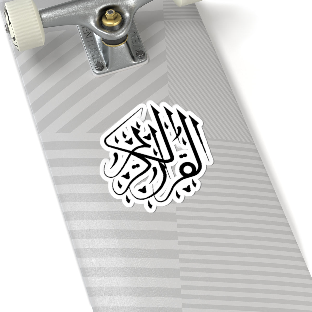 Quran Kiss-Cut Stickers for Laptops, Journals, Planners, Decor, Gift for Art Lovers