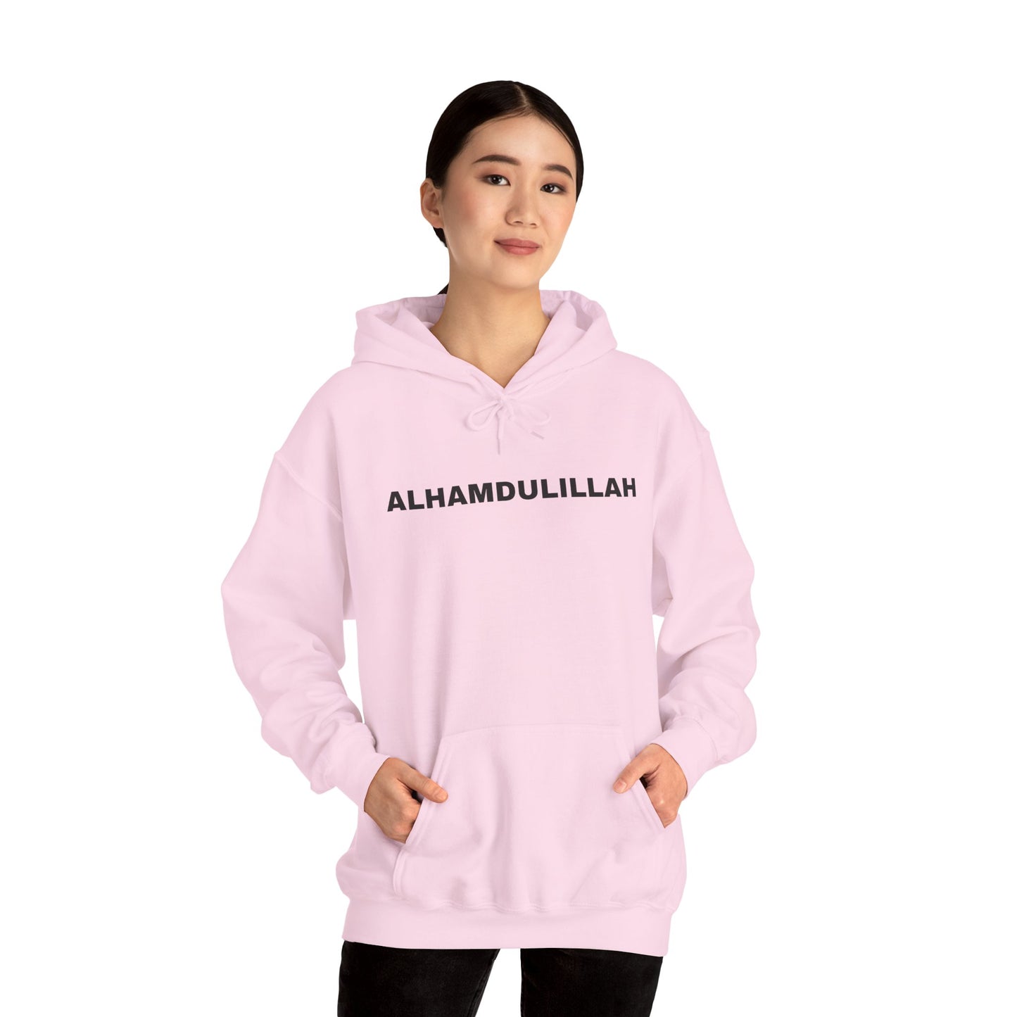 Alhamdulillah Oversized Hoodie – Cozy Streetwear, Perfect for Gift Giving, Everyday Comfort, Spiritual Inspiration, Casual Layering