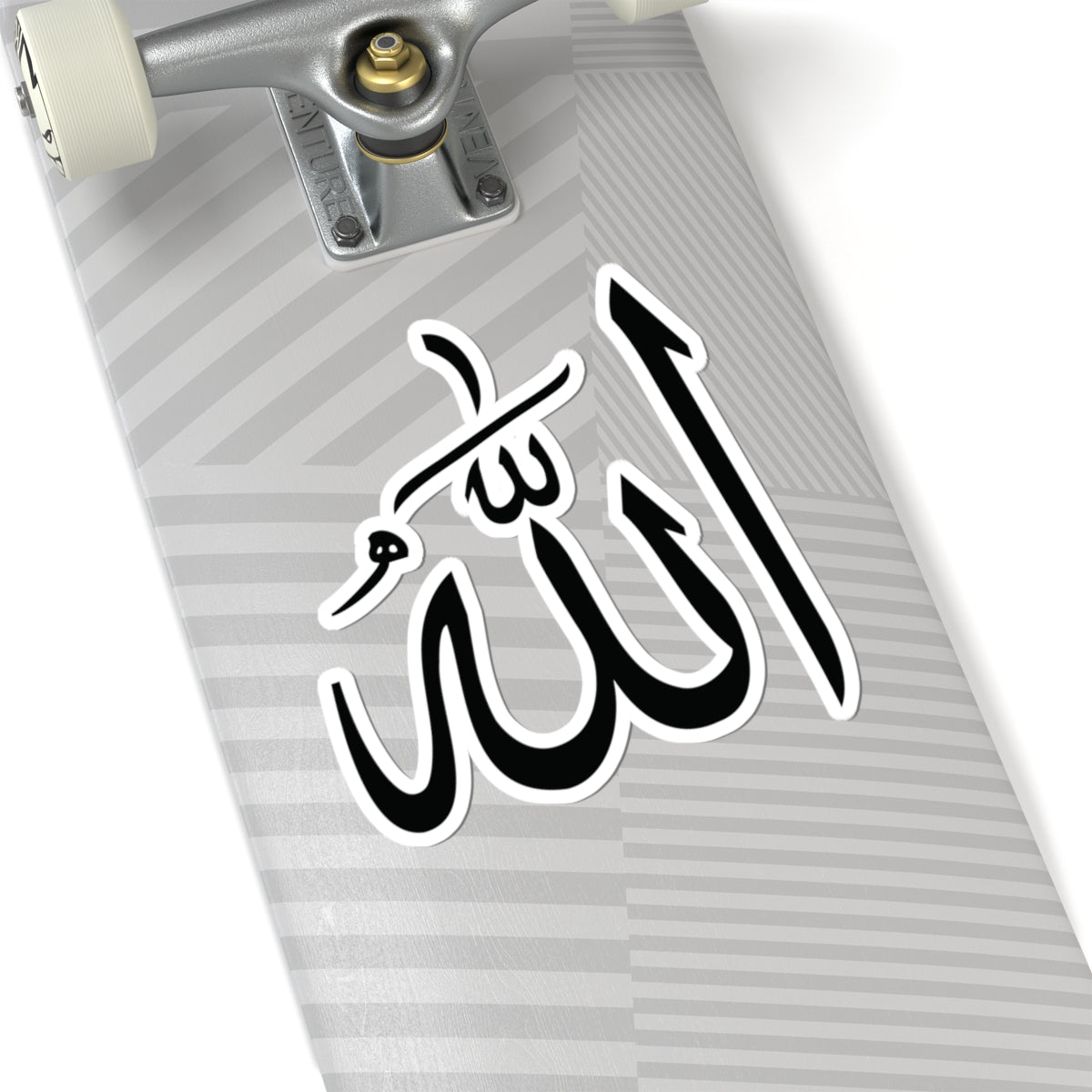 Allah Kiss-Cut Stickers for Faith, Spiritual Decor, Islamic Gifts, Laptop Decals, Car Stickers
