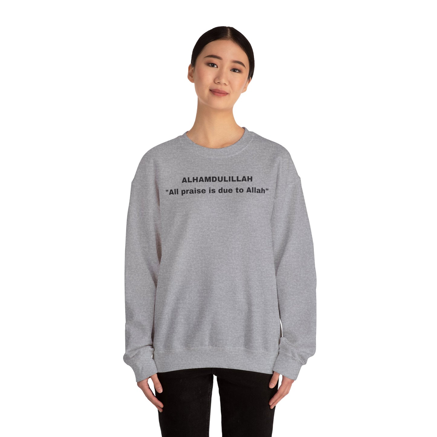 Unisex Crewneck Sweatshirt with Inspirational Quote - Alhamdulillah; Appreciation Gift, Casual Wear, Islamic Apparel, Comfy Style