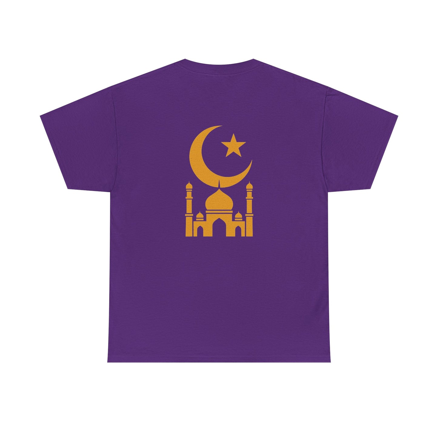 Islamic Themed T-Shirt, Comfortable Cotton Tee for Casual Wear, Gift for Eid, Ramadan, Modern Islamic Apparel, Men’s & Women’s Fashion