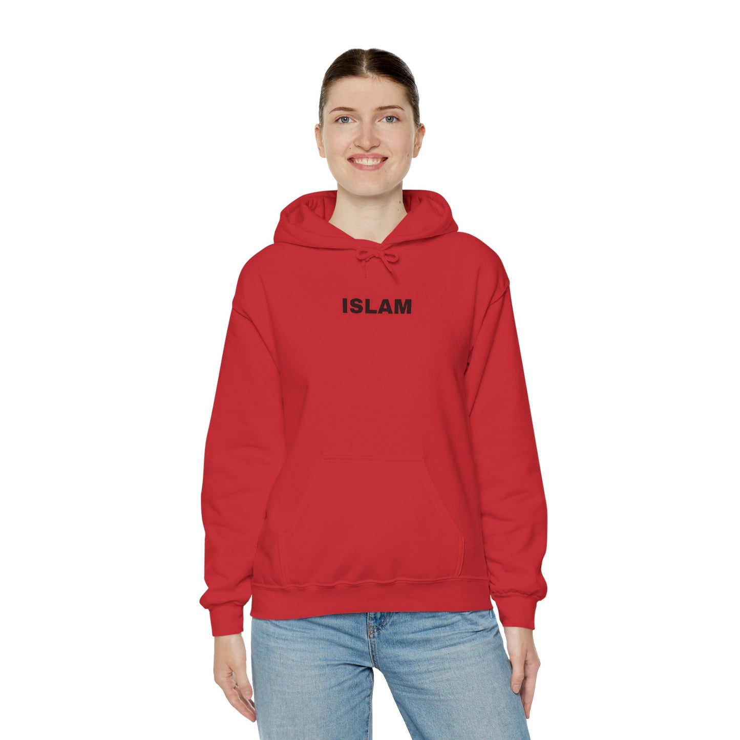 Islamic Unisex Hoodie, Cozy Sweatshirt for Faith, Gift for Muslim Holidays, Islamic Apparel, Everyday Comfort Wear