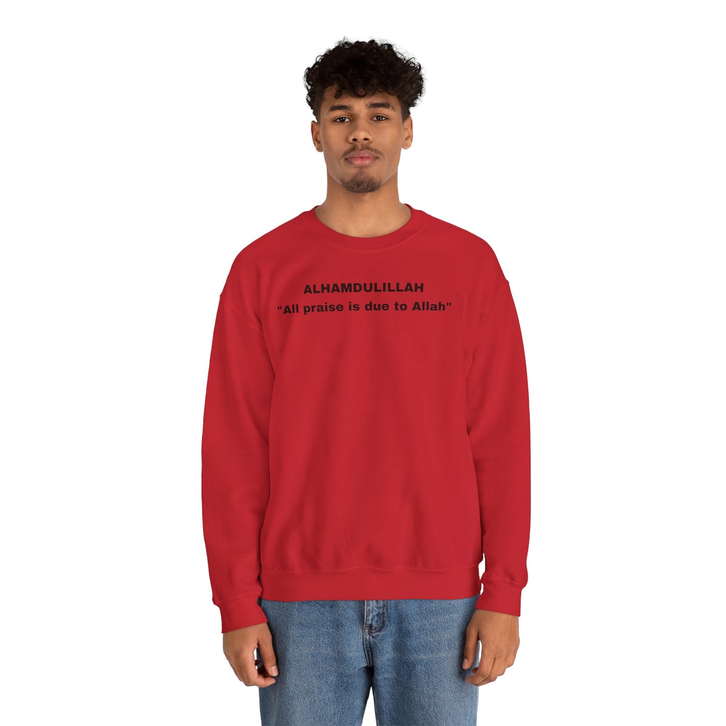 Unisex Crewneck Sweatshirt with Inspirational Quote - Alhamdulillah; Appreciation Gift, Casual Wear, Islamic Apparel, Comfy Style