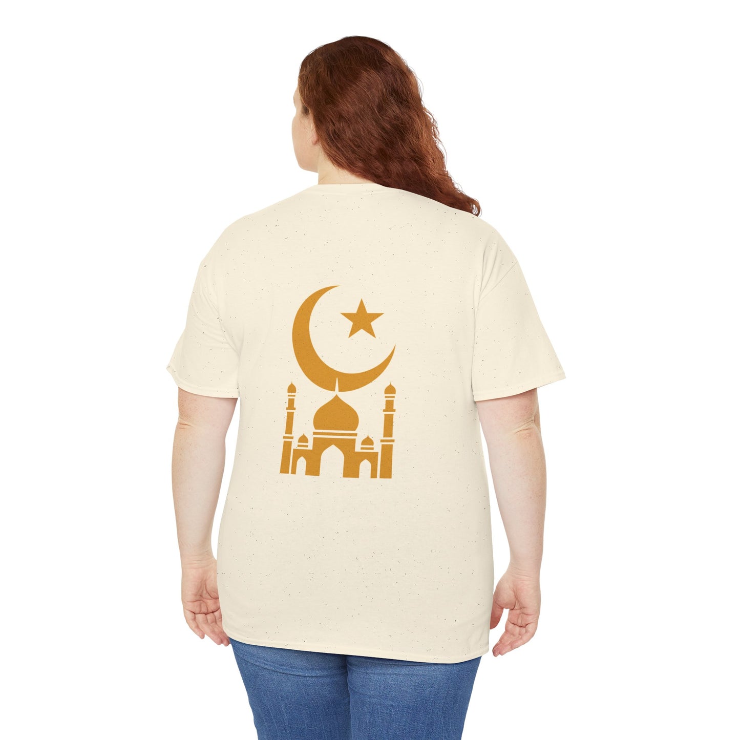 Islamic Themed T-Shirt, Comfortable Cotton Tee for Casual Wear, Gift for Eid, Ramadan, Modern Islamic Apparel, Men’s & Women’s Fashion