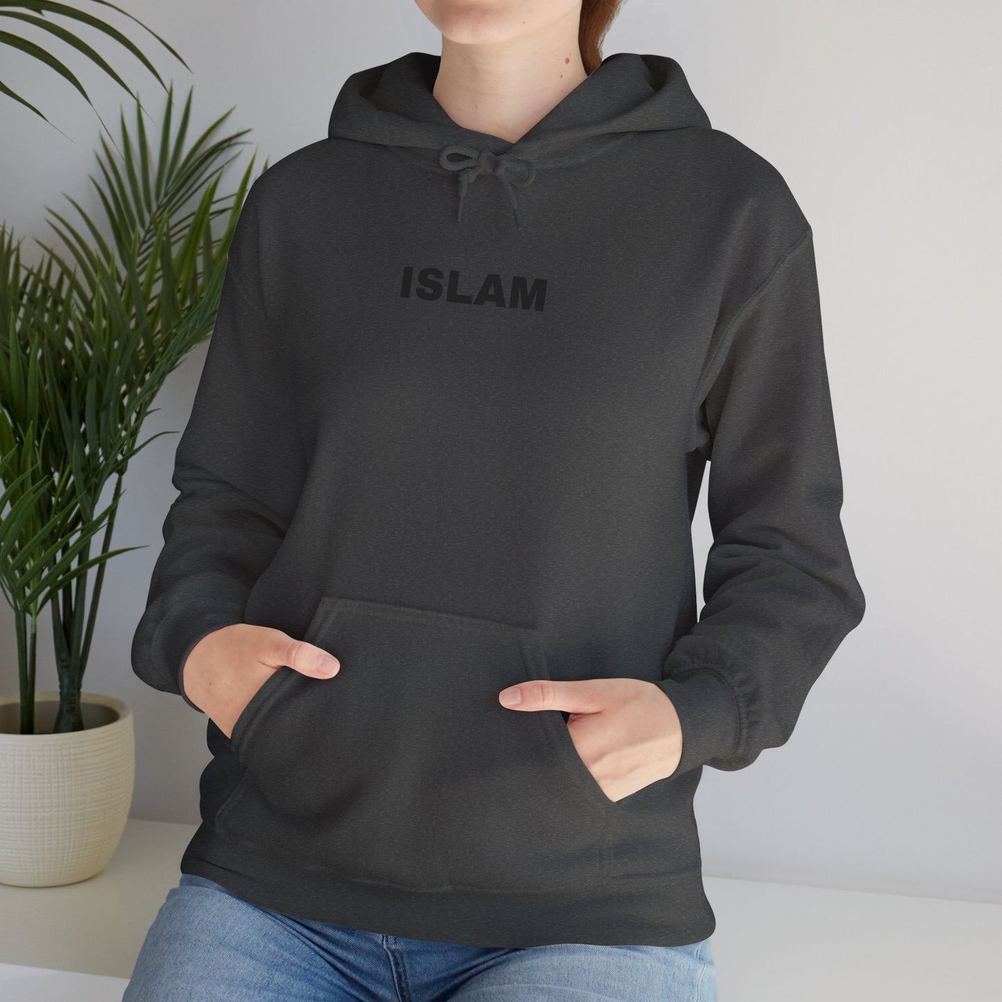 Islamic Unisex Hoodie, Cozy Sweatshirt for Faith, Gift for Muslim Holidays, Islamic Apparel, Everyday Comfort Wear