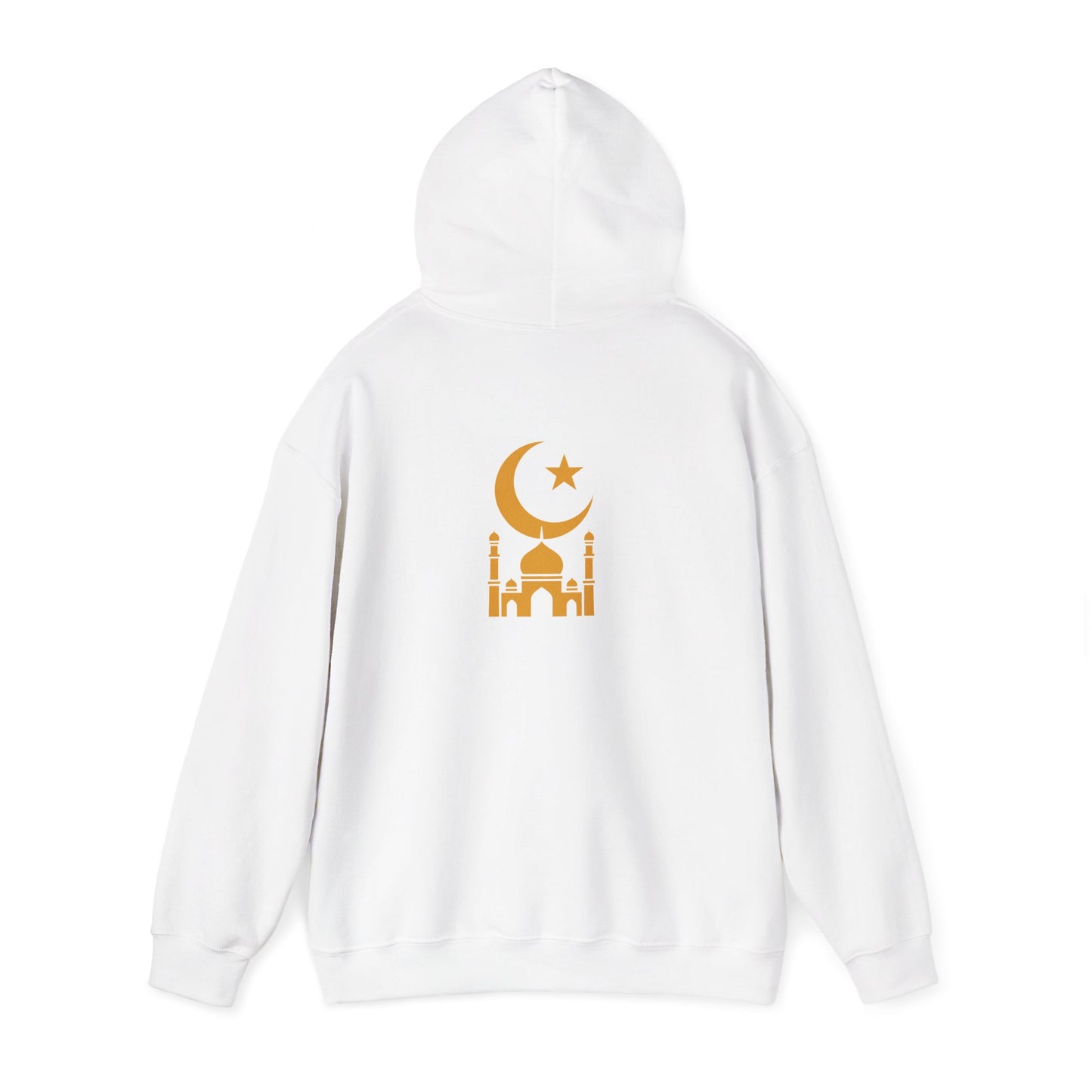 Islamic Moon & Star Sweatshirt, Unisex Hoodie, Gift for Muslims, Ramadan Apparel, Faith-Based Clothing