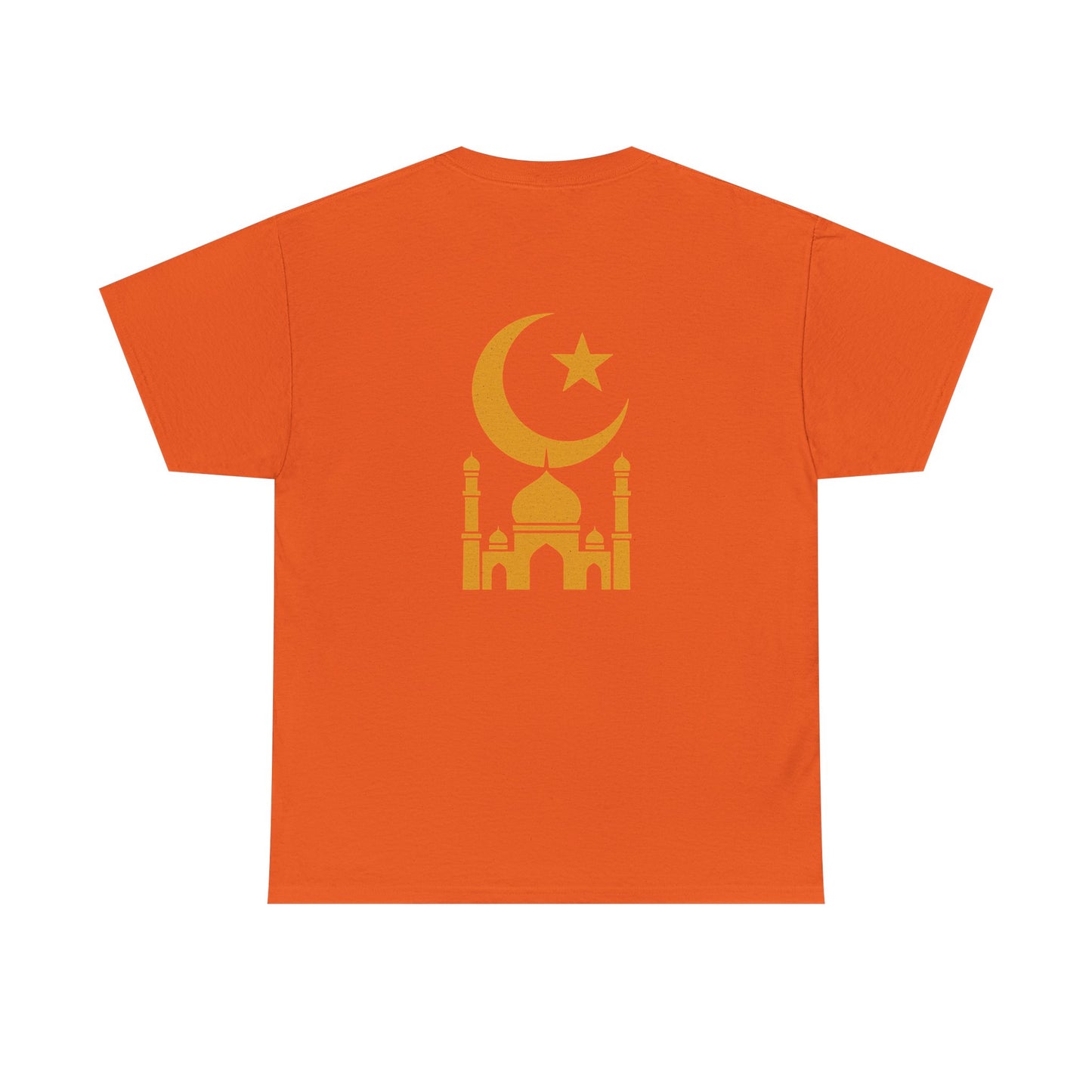Islamic Themed T-Shirt, Comfortable Cotton Tee for Casual Wear, Gift for Eid, Ramadan, Modern Islamic Apparel, Men’s & Women’s Fashion