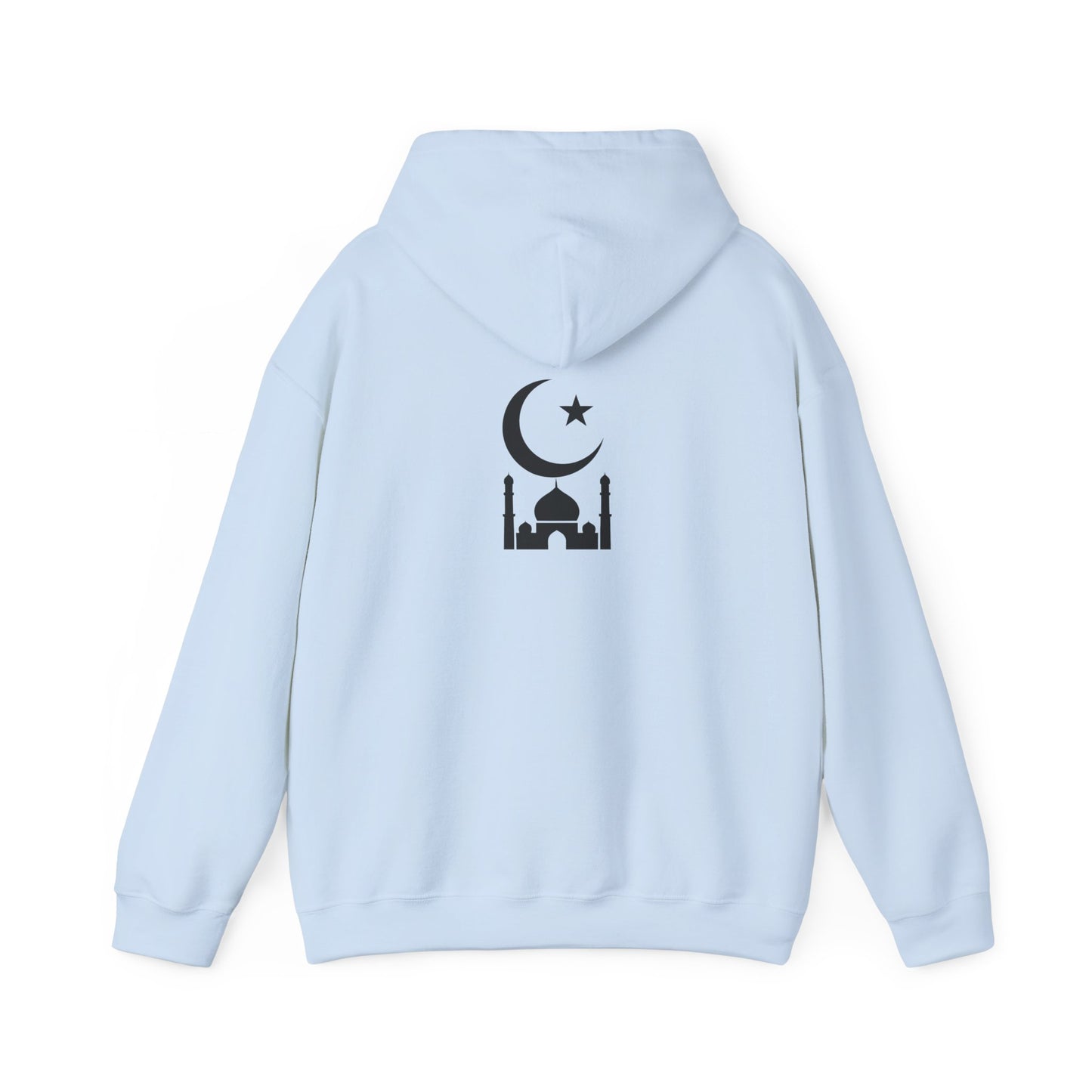 Islamic-Inspired Unisex Hooded Sweatshirt, Cozy Sweatshirt, Celestial Hoodie, Gift for Him, Gift for Her, Casual Wear, Stylish Sweatshirt