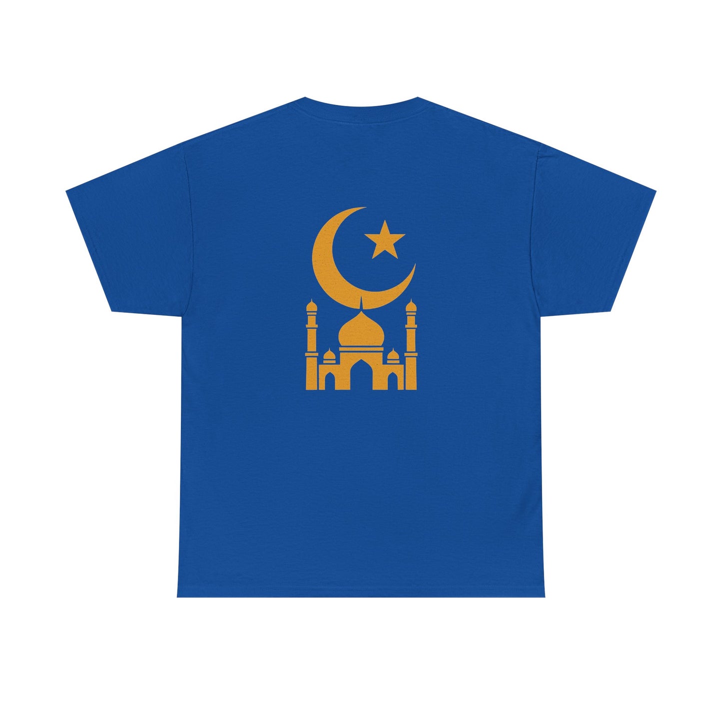 Islamic Themed T-Shirt, Comfortable Cotton Tee for Casual Wear, Gift for Eid, Ramadan, Modern Islamic Apparel, Men’s & Women’s Fashion