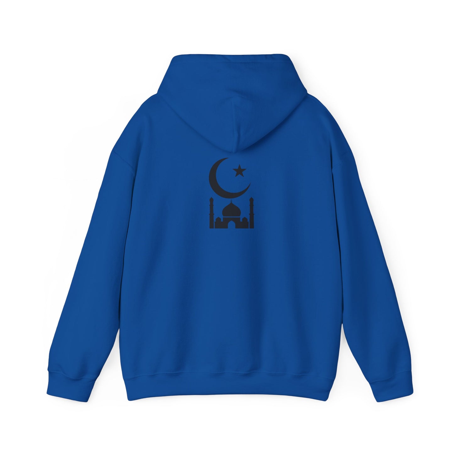Islamic-Inspired Unisex Hooded Sweatshirt, Cozy Sweatshirt, Celestial Hoodie, Gift for Him, Gift for Her, Casual Wear, Stylish Sweatshirt