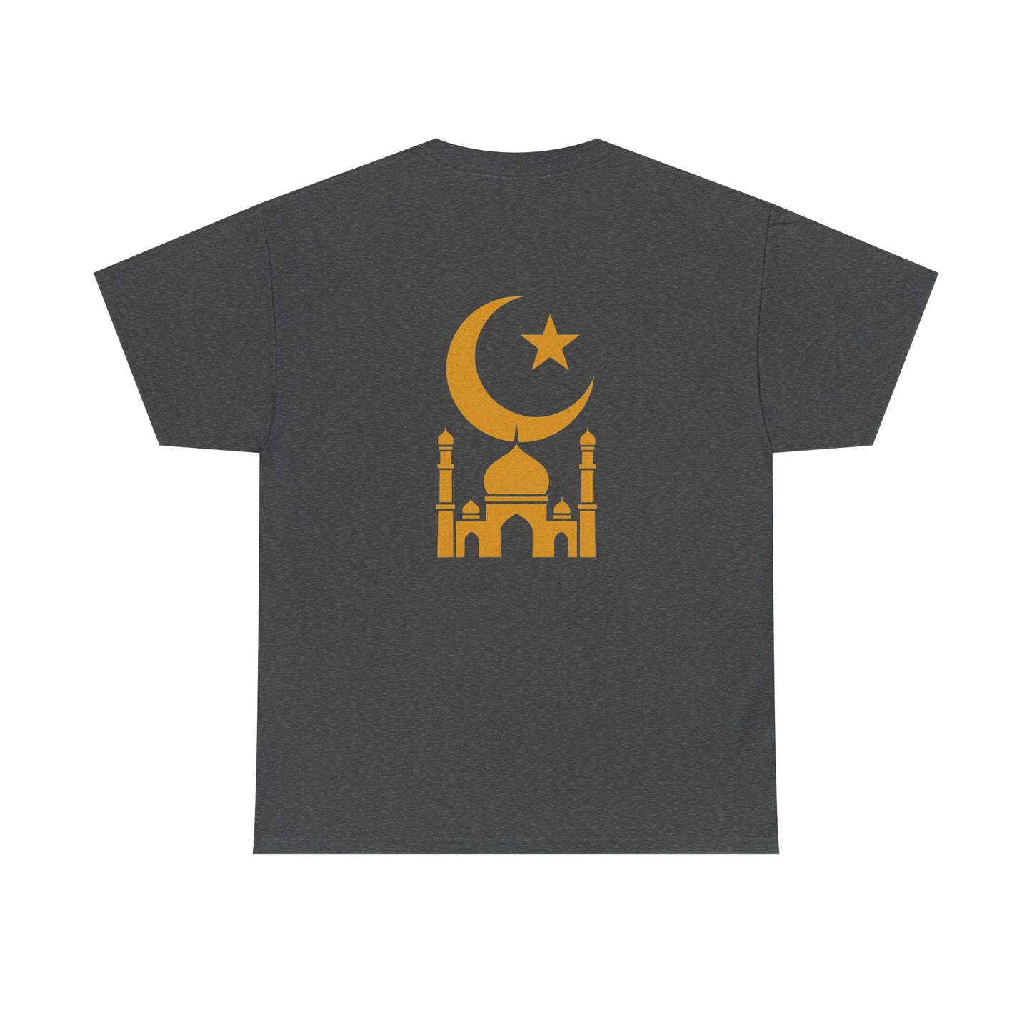 Islamic Themed T-Shirt, Comfortable Cotton Tee for Casual Wear, Gift for Eid, Ramadan, Modern Islamic Apparel, Men’s & Women’s Fashion