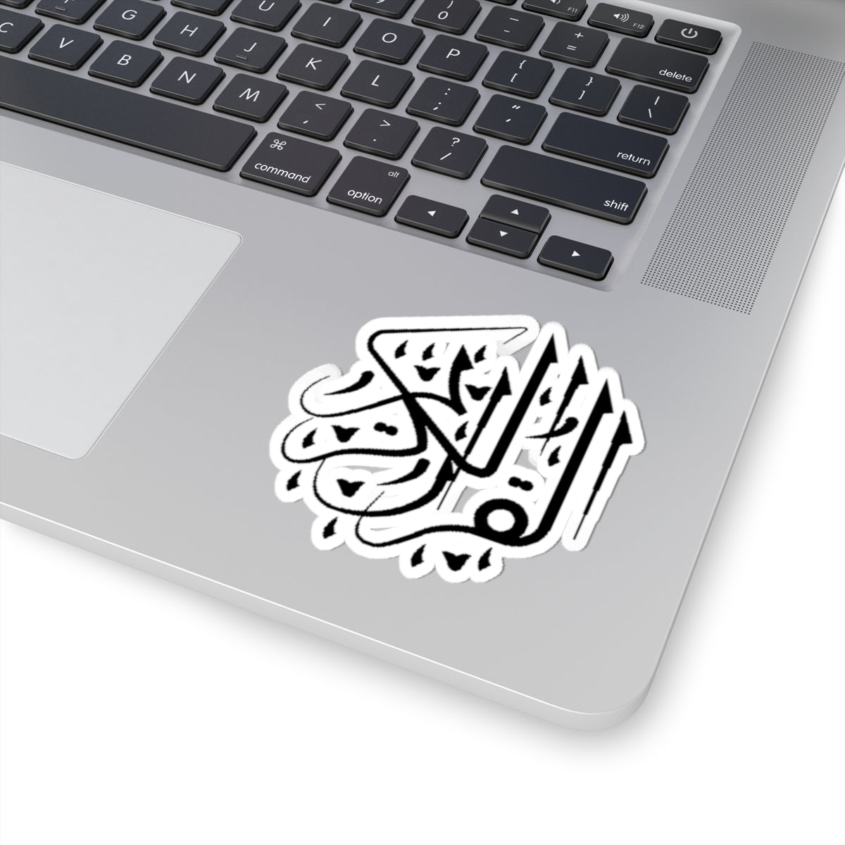 Quran Kiss-Cut Stickers for Laptops, Journals, Planners, Decor, Gift for Art Lovers