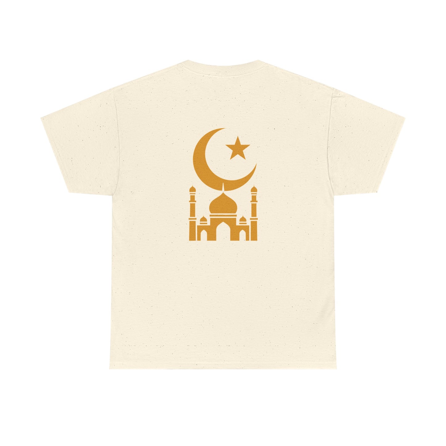 Islamic Themed T-Shirt, Comfortable Cotton Tee for Casual Wear, Gift for Eid, Ramadan, Modern Islamic Apparel, Men’s & Women’s Fashion