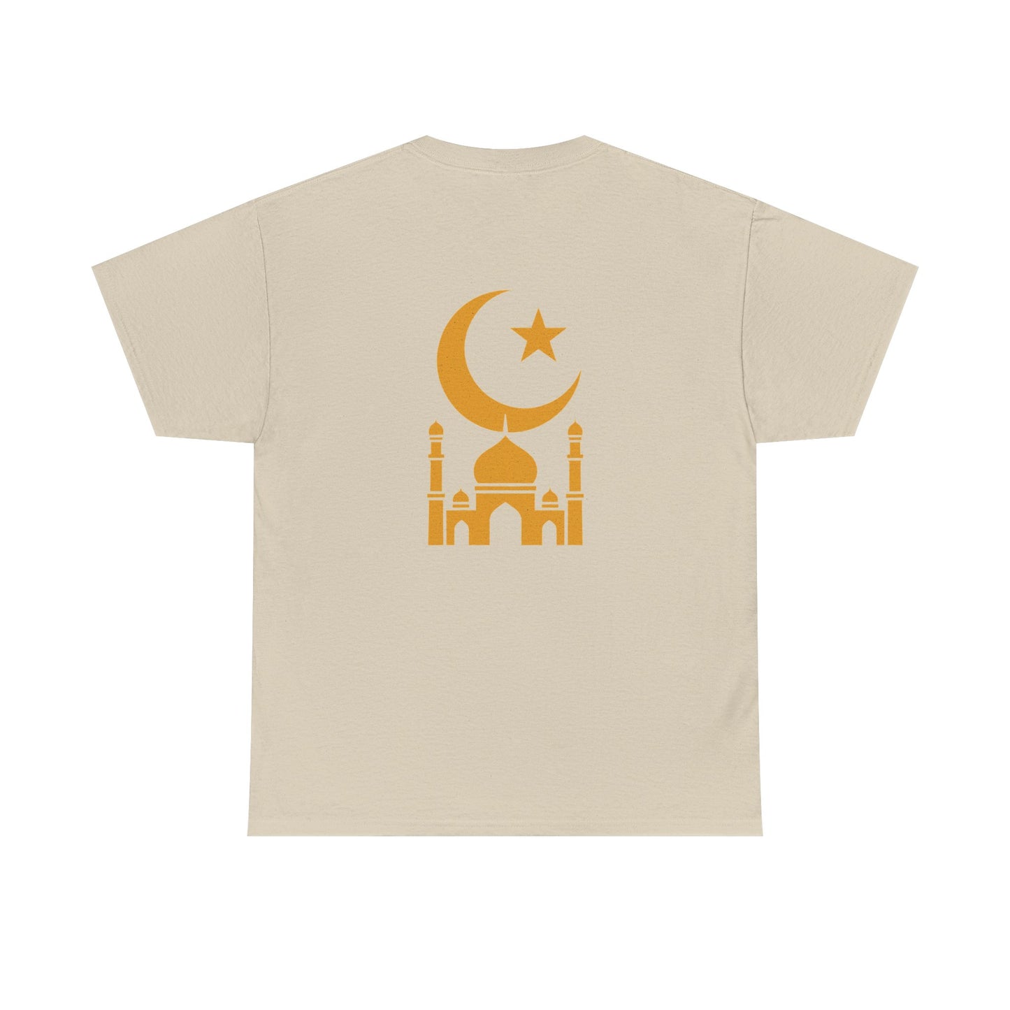 Islamic Themed T-Shirt, Comfortable Cotton Tee for Casual Wear, Gift for Eid, Ramadan, Modern Islamic Apparel, Men’s & Women’s Fashion