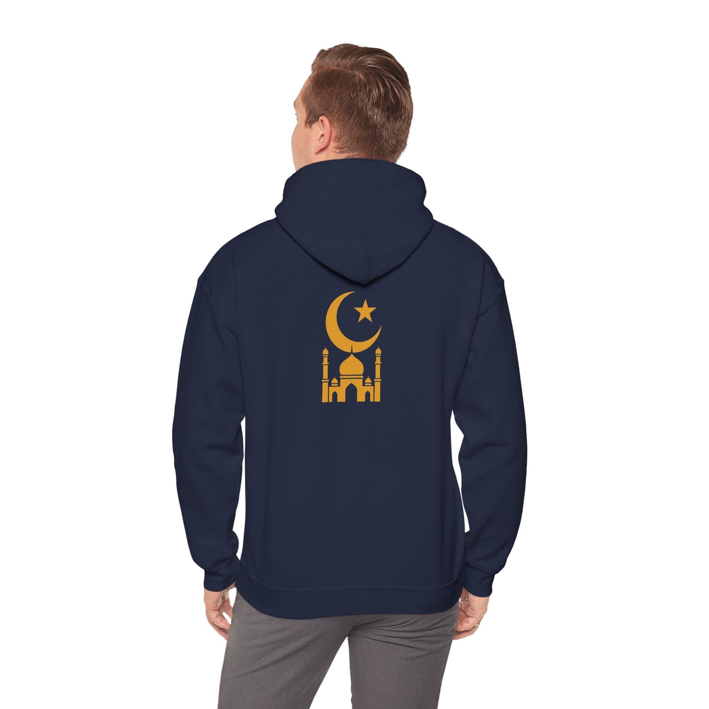 Islamic Moon & Star Sweatshirt, Unisex Hoodie, Gift for Muslims, Ramadan Apparel, Faith-Based Clothing