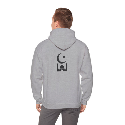 Islamic-Inspired Unisex Hooded Sweatshirt, Cozy Sweatshirt, Celestial Hoodie, Gift for Him, Gift for Her, Casual Wear, Stylish Sweatshirt