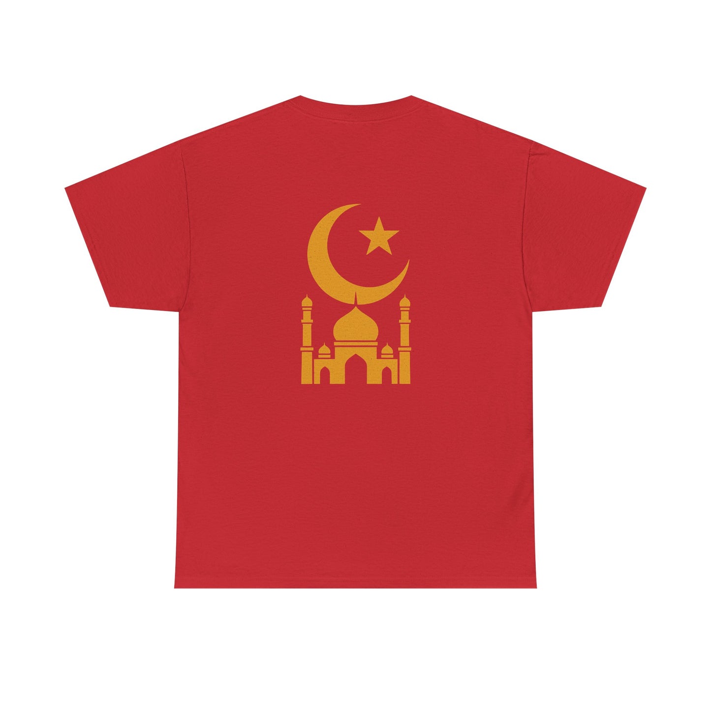 Islamic Themed T-Shirt, Comfortable Cotton Tee for Casual Wear, Gift for Eid, Ramadan, Modern Islamic Apparel, Men’s & Women’s Fashion