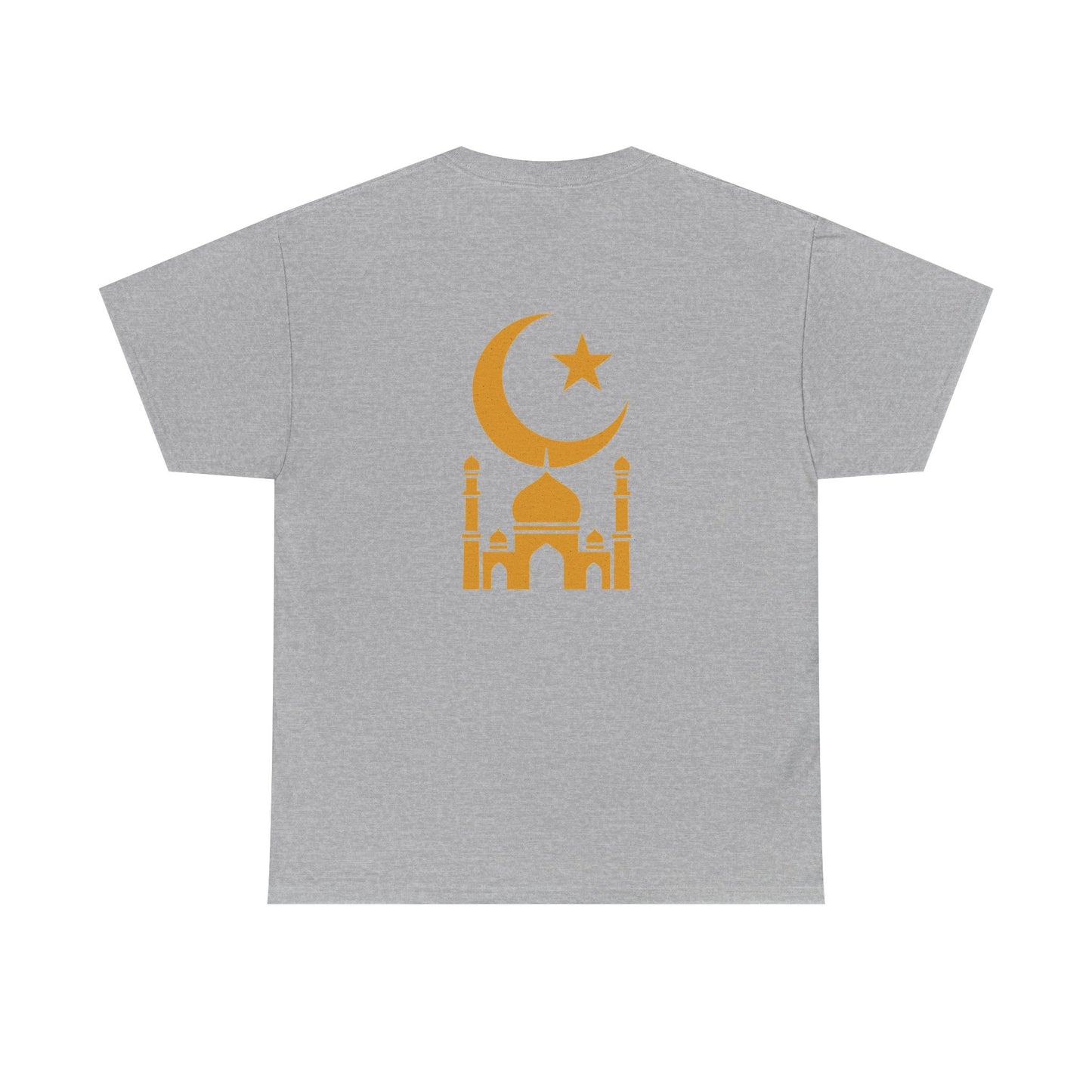 Islamic Themed T-Shirt, Comfortable Cotton Tee for Casual Wear, Gift for Eid, Ramadan, Modern Islamic Apparel, Men’s & Women’s Fashion