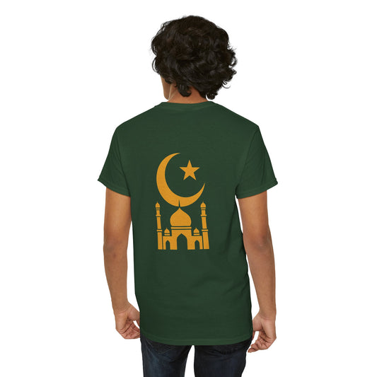 Islamic Themed T-Shirt, Comfortable Cotton Tee for Casual Wear, Gift for Eid, Ramadan, Modern Islamic Apparel, Men’s & Women’s Fashion