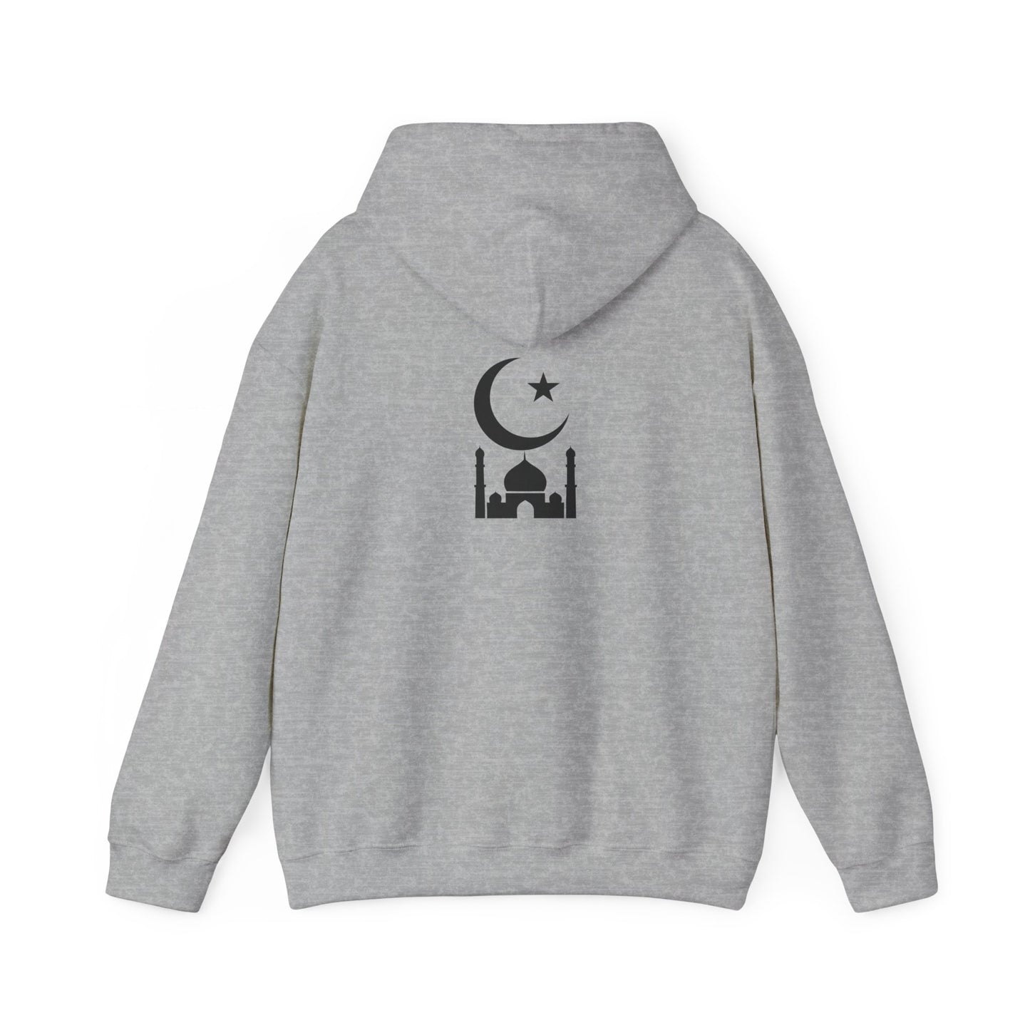 Islamic-Inspired Unisex Hooded Sweatshirt, Cozy Sweatshirt, Celestial Hoodie, Gift for Him, Gift for Her, Casual Wear, Stylish Sweatshirt