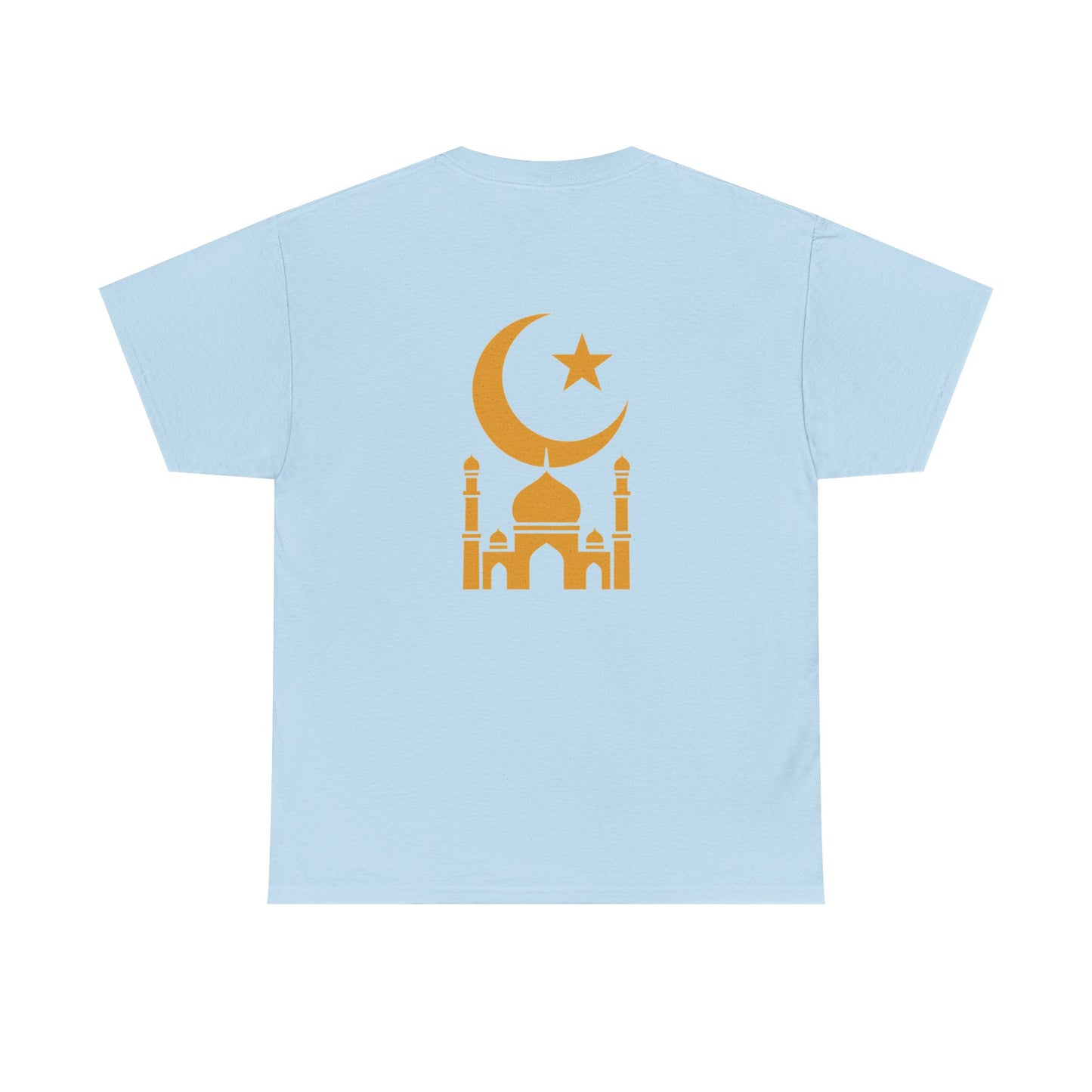 Islamic Themed T-Shirt, Comfortable Cotton Tee for Casual Wear, Gift for Eid, Ramadan, Modern Islamic Apparel, Men’s & Women’s Fashion