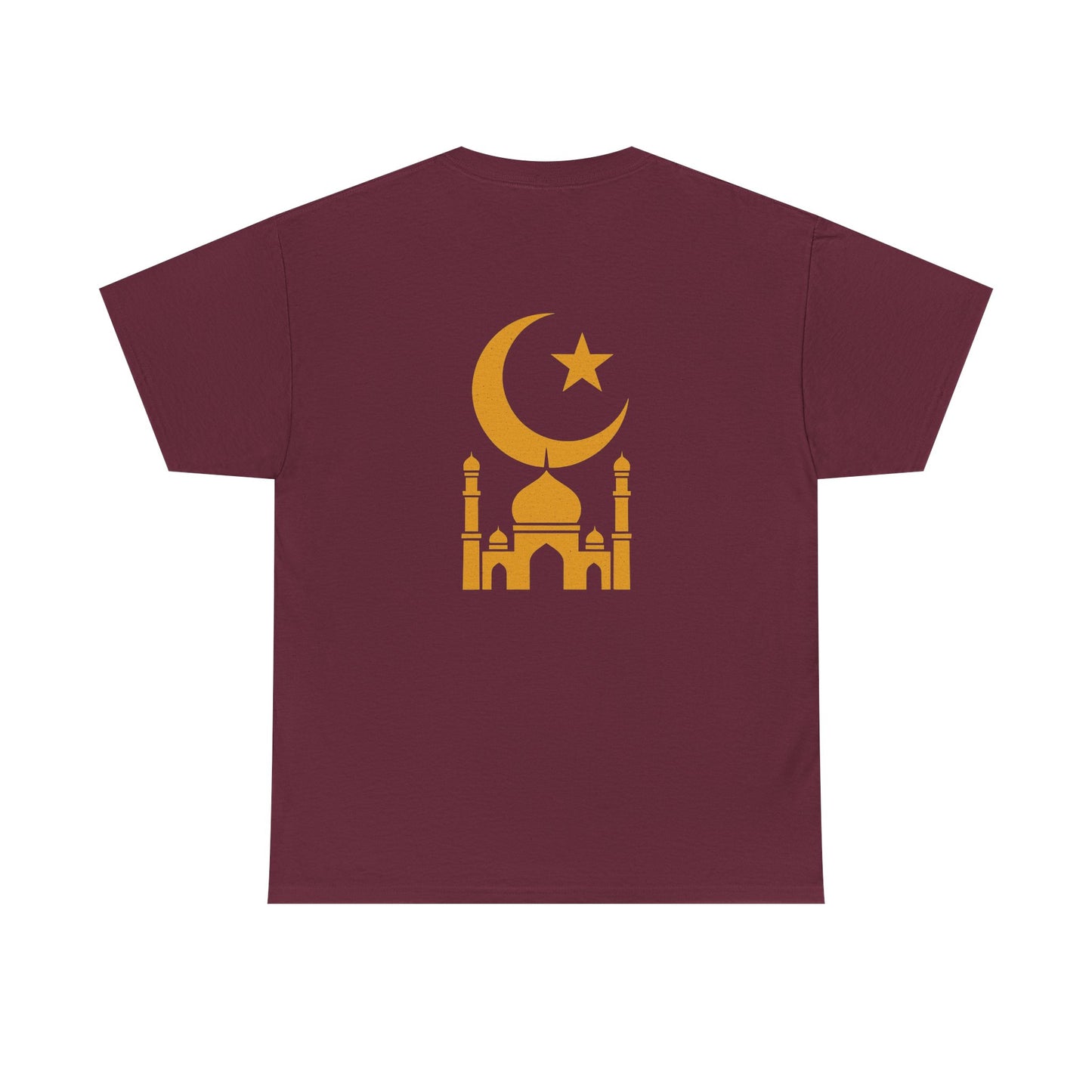 Islamic Themed T-Shirt, Comfortable Cotton Tee for Casual Wear, Gift for Eid, Ramadan, Modern Islamic Apparel, Men’s & Women’s Fashion