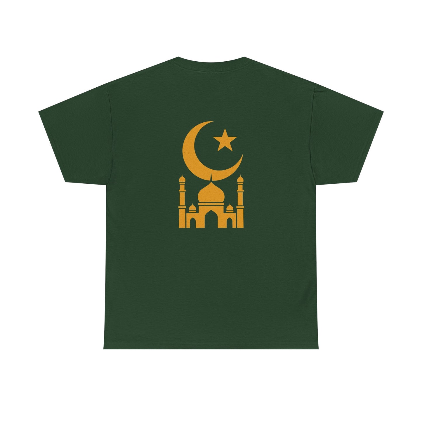 Islamic Themed T-Shirt, Comfortable Cotton Tee for Casual Wear, Gift for Eid, Ramadan, Modern Islamic Apparel, Men’s & Women’s Fashion