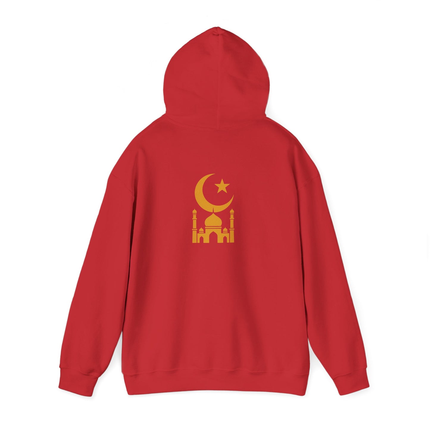 Islamic Moon & Star Sweatshirt, Unisex Hoodie, Gift for Muslims, Ramadan Apparel, Faith-Based Clothing