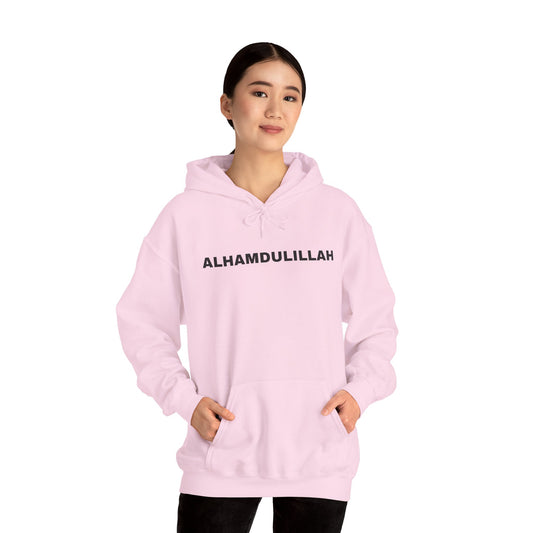 Alhamdulillah Oversized Hoodie – Cozy Streetwear, Perfect for Gift Giving, Everyday Comfort, Spiritual Inspiration, Casual Layering