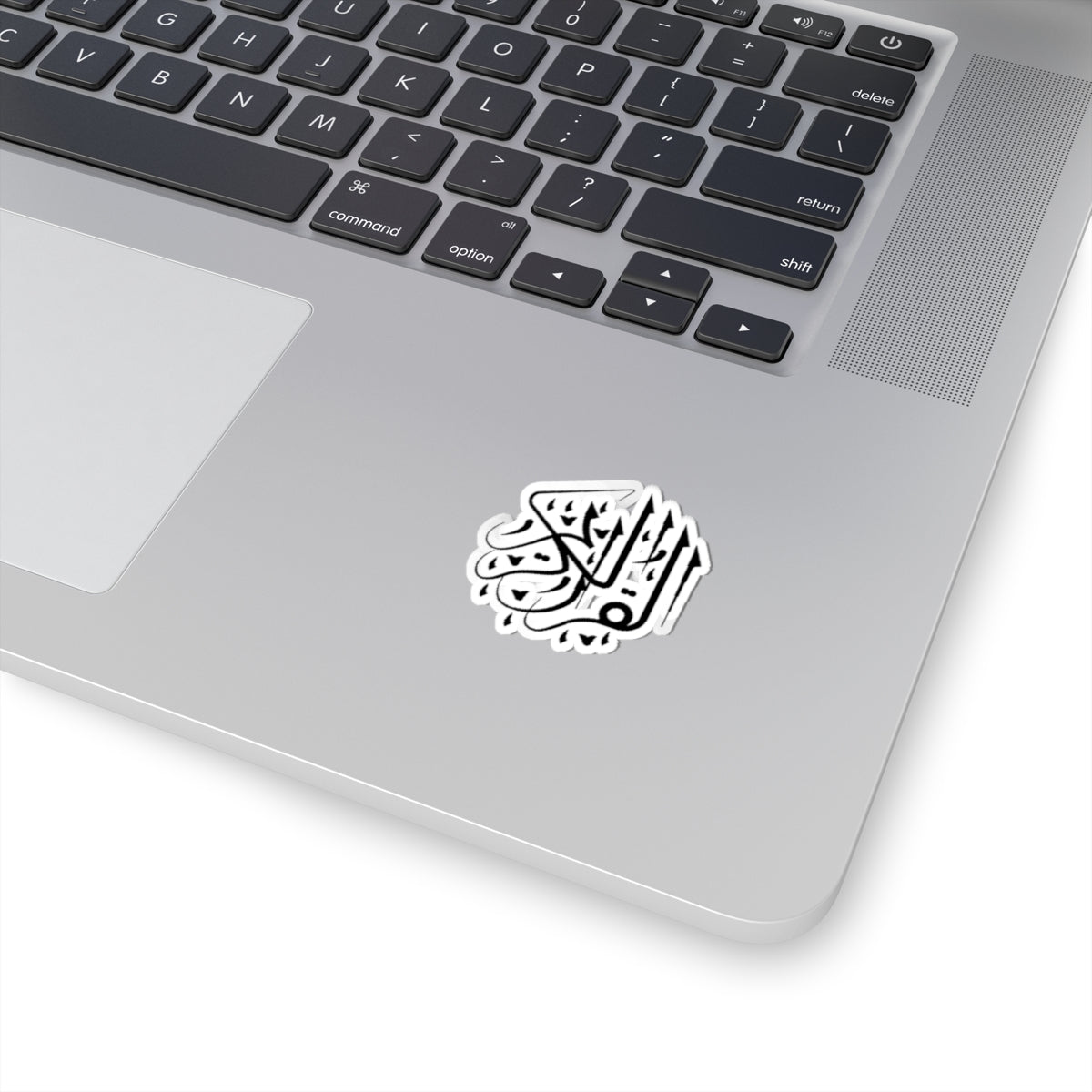 Quran Kiss-Cut Stickers for Laptops, Journals, Planners, Decor, Gift for Art Lovers