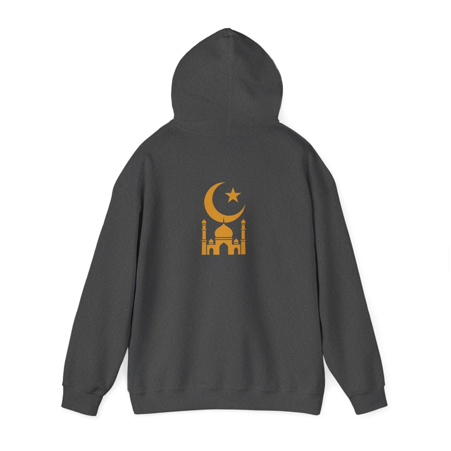 Islamic Moon & Star Sweatshirt, Unisex Hoodie, Gift for Muslims, Ramadan Apparel, Faith-Based Clothing