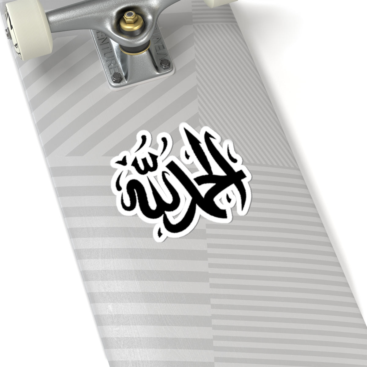 Alhamdulillah Kiss-Cut Stickers for Spiritual Expression, Laptop Decor, Islamic Art, Gift for Friends, Home Decor, Ramadan
