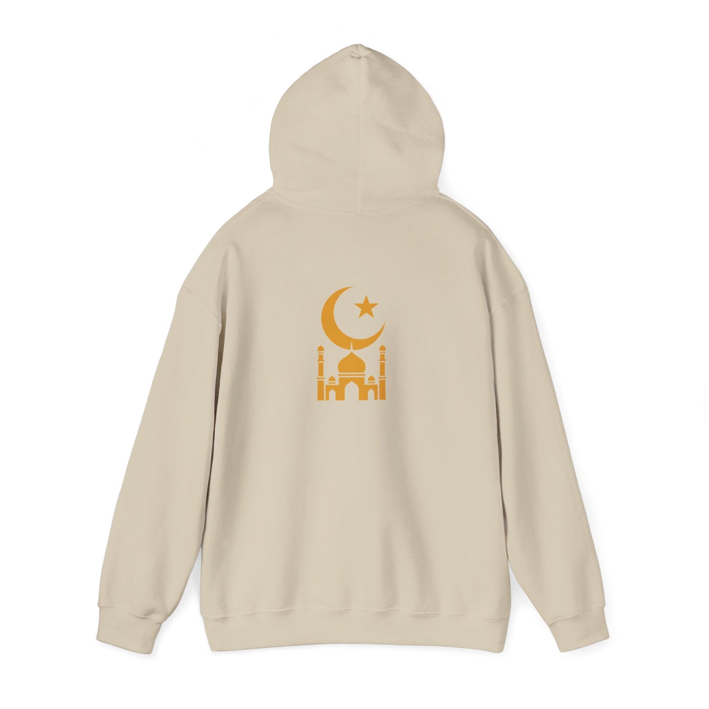 Islamic Moon & Star Sweatshirt, Unisex Hoodie, Gift for Muslims, Ramadan Apparel, Faith-Based Clothing