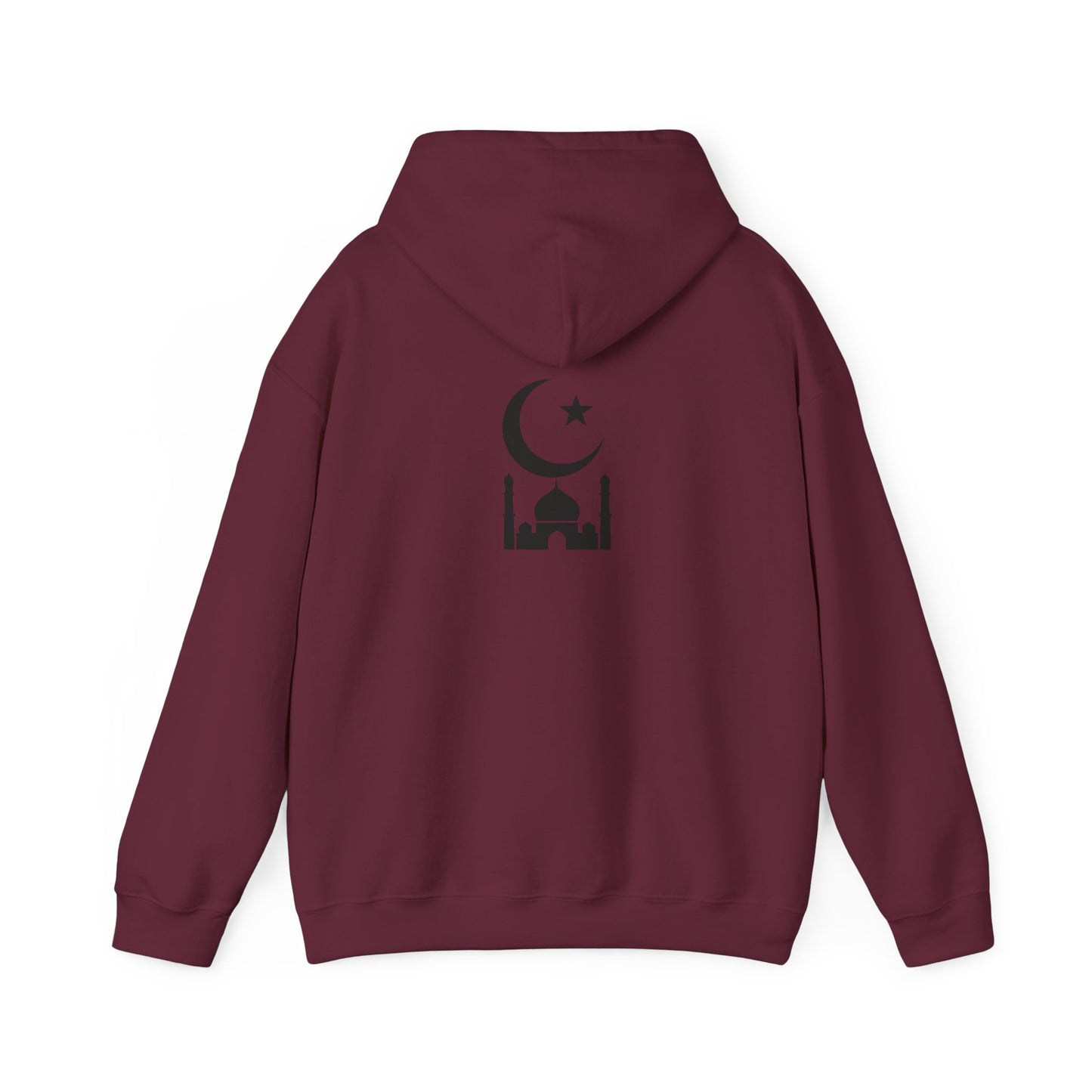 Islamic-Inspired Unisex Hooded Sweatshirt, Cozy Sweatshirt, Celestial Hoodie, Gift for Him, Gift for Her, Casual Wear, Stylish Sweatshirt